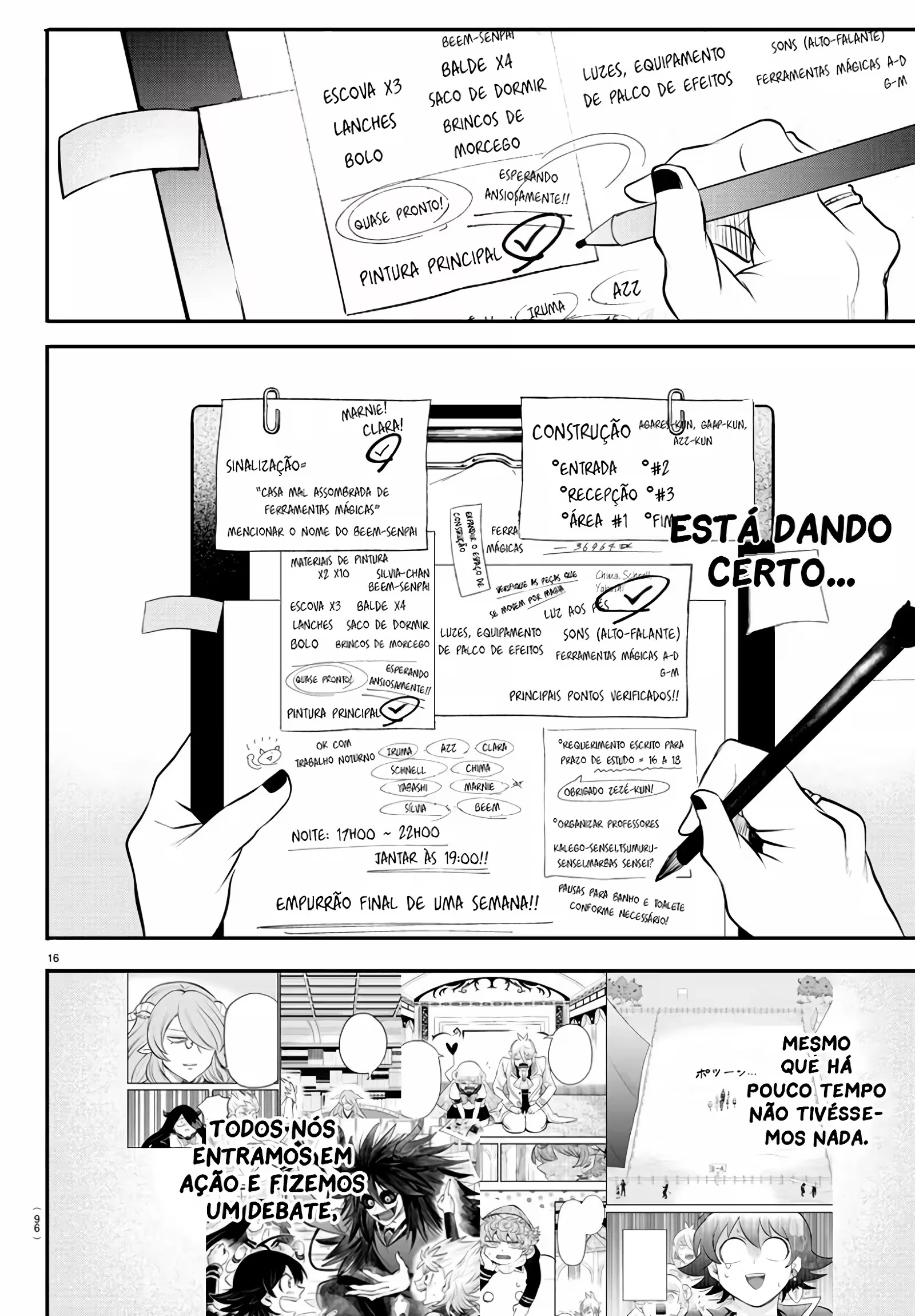 Read Mairimashita Iruma kun PT Manga Online