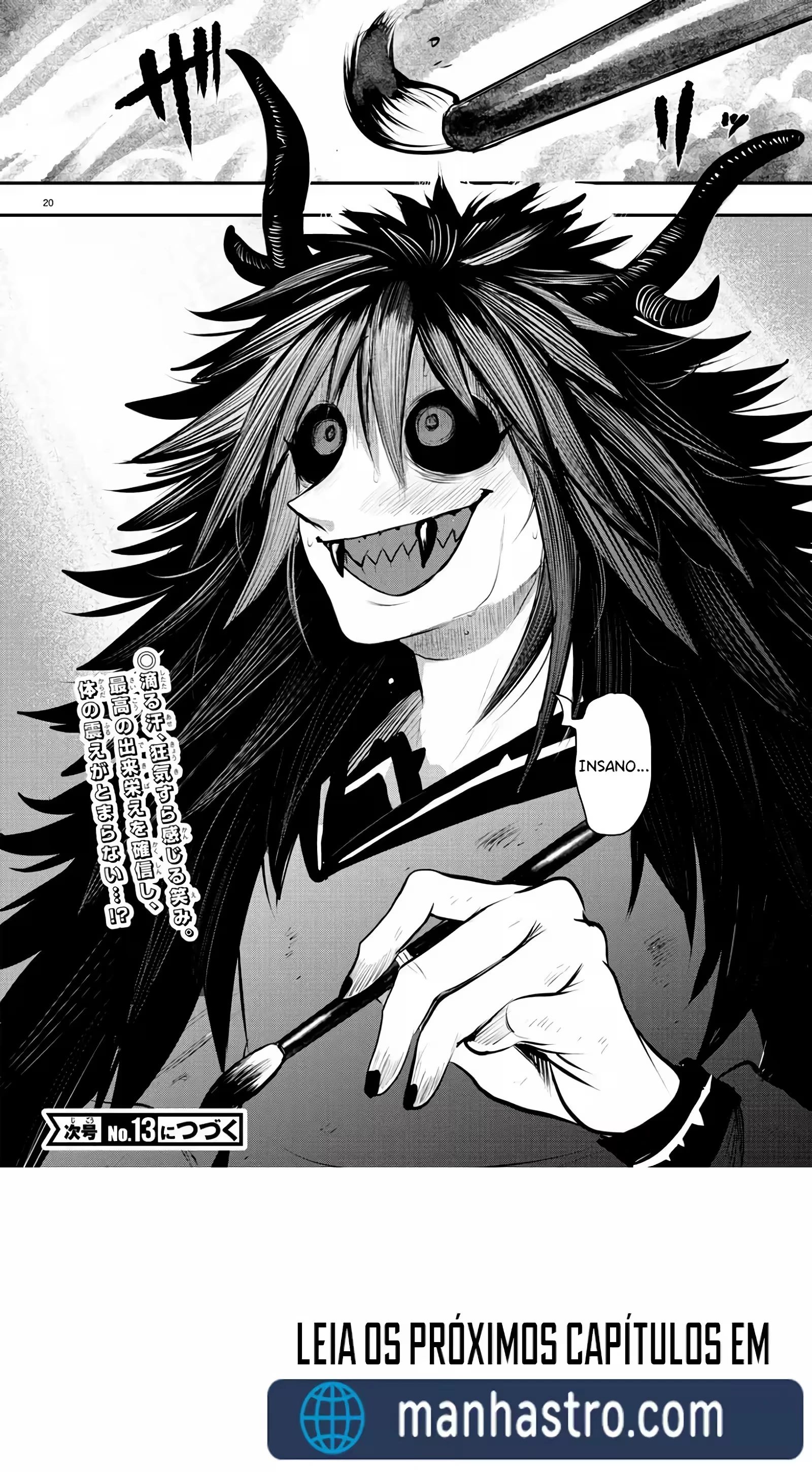 Read Mairimashita Iruma kun PT Manga Online