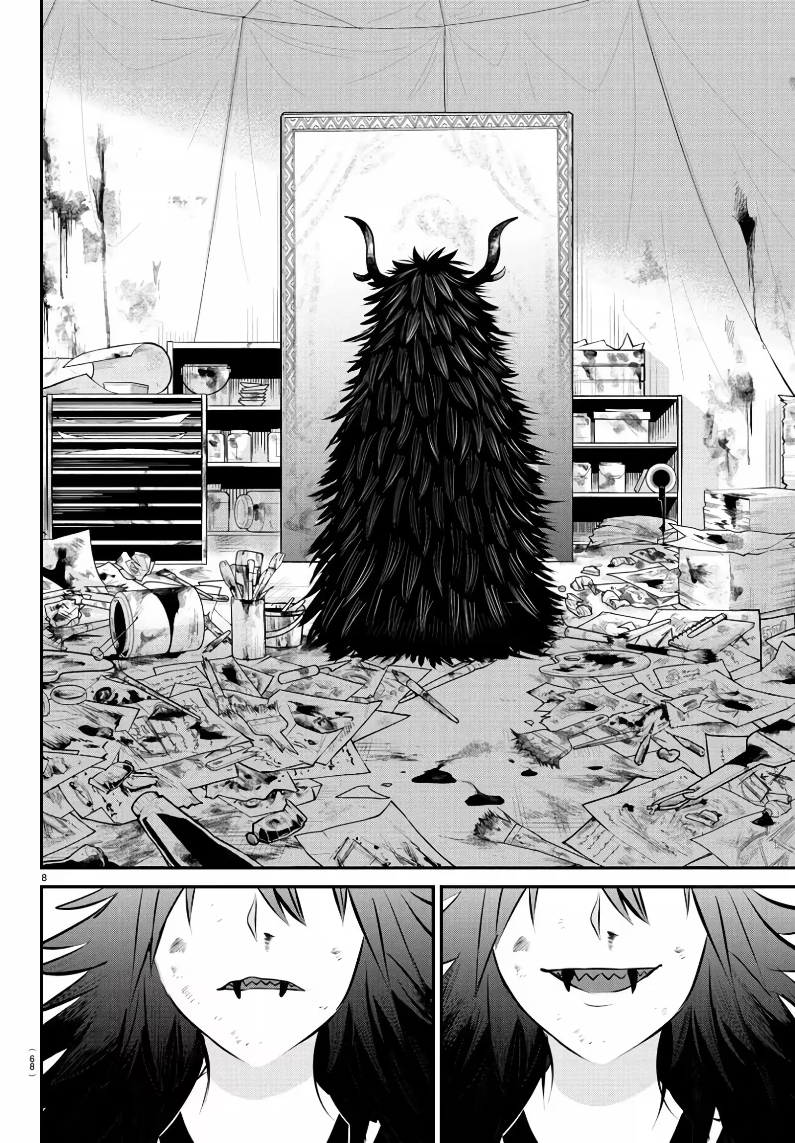 Read Mairimashita Iruma kun PT Manga Online