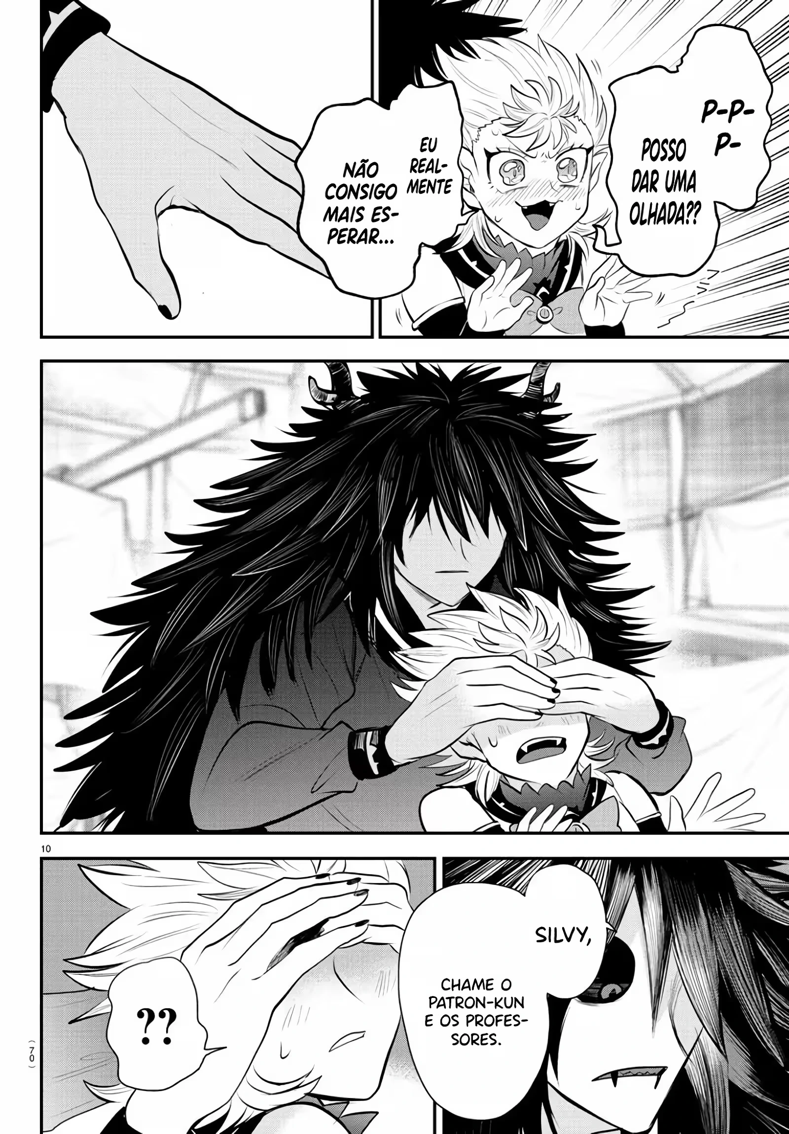 Read Mairimashita Iruma kun PT Manga Online