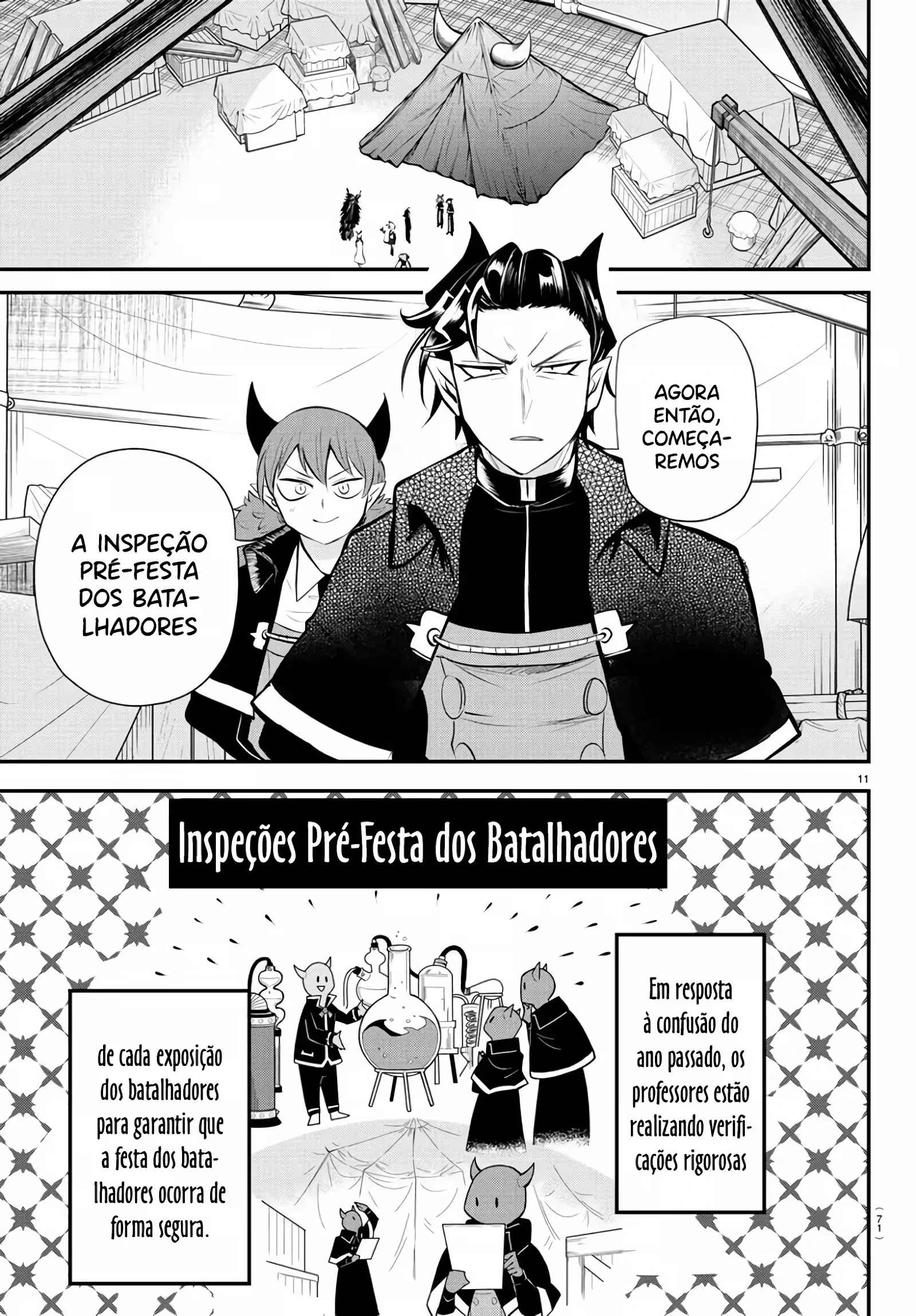 Read Mairimashita Iruma kun PT Manga Online