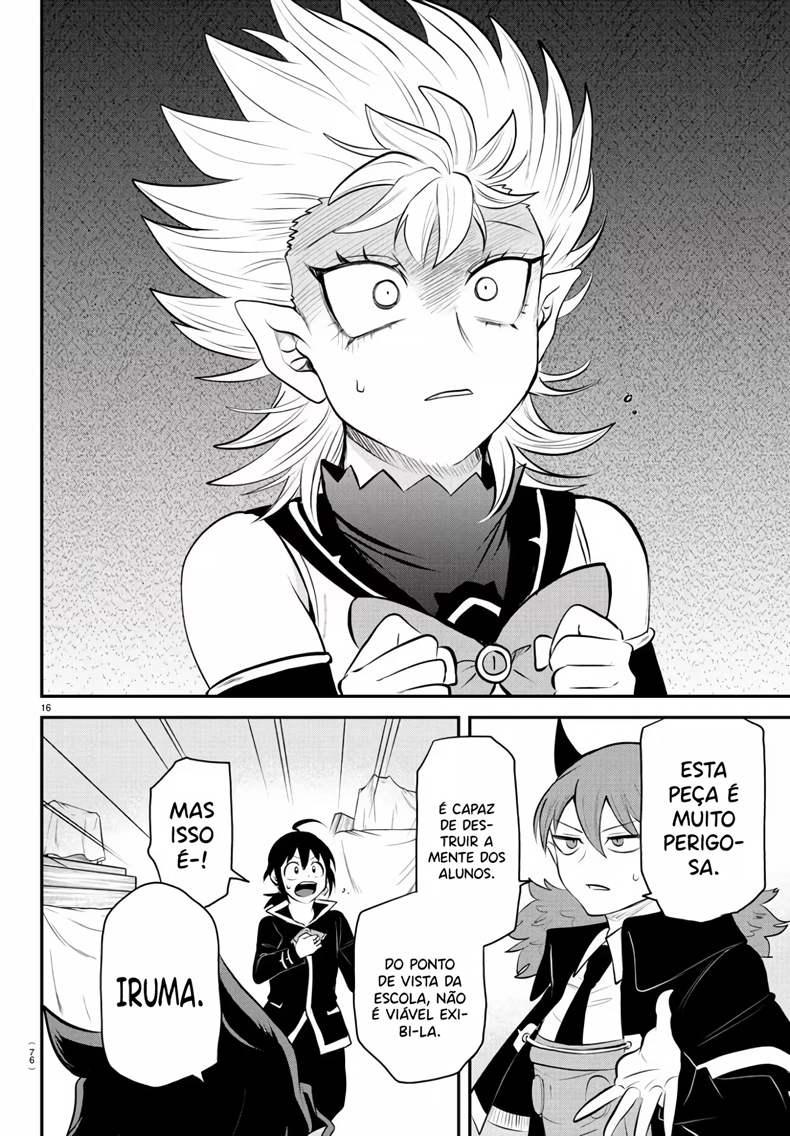 Read Mairimashita Iruma kun PT Manga Online