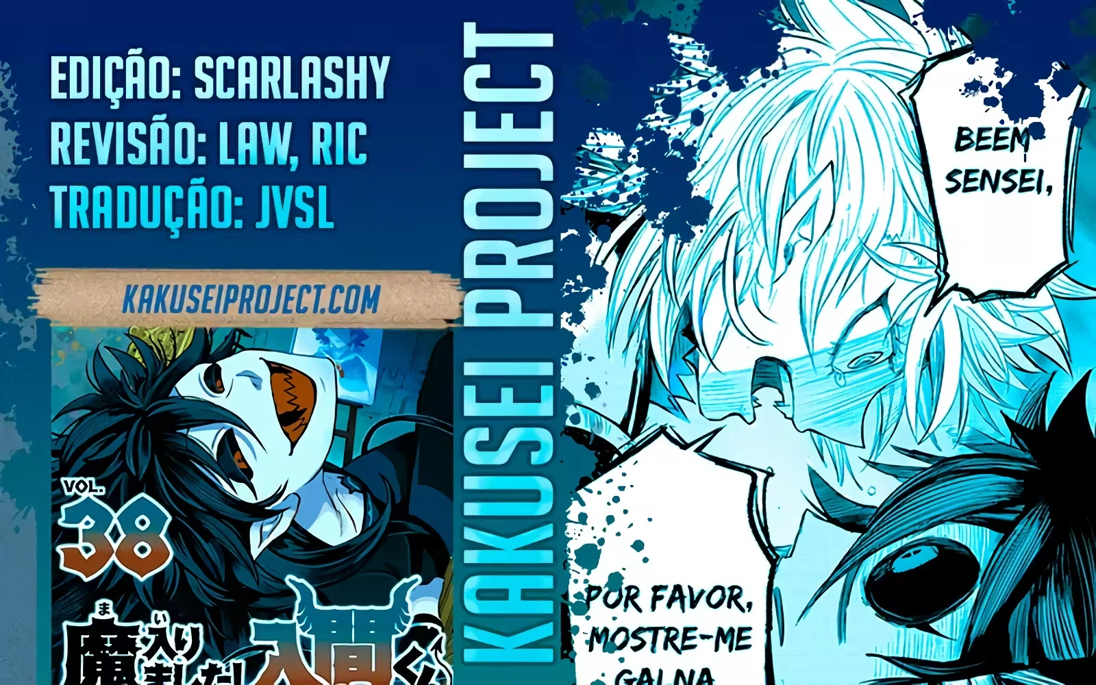 Read Mairimashita Iruma kun PT Manga Online
