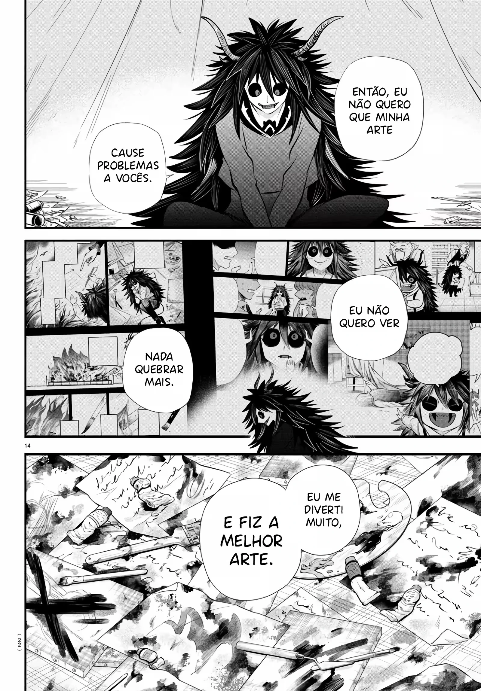 Read Mairimashita Iruma kun PT Manga Online