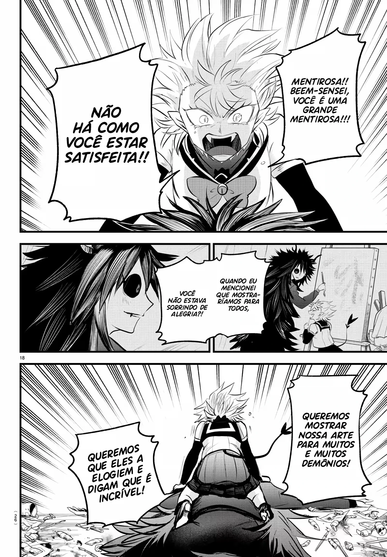 Read Mairimashita Iruma kun PT Manga Online
