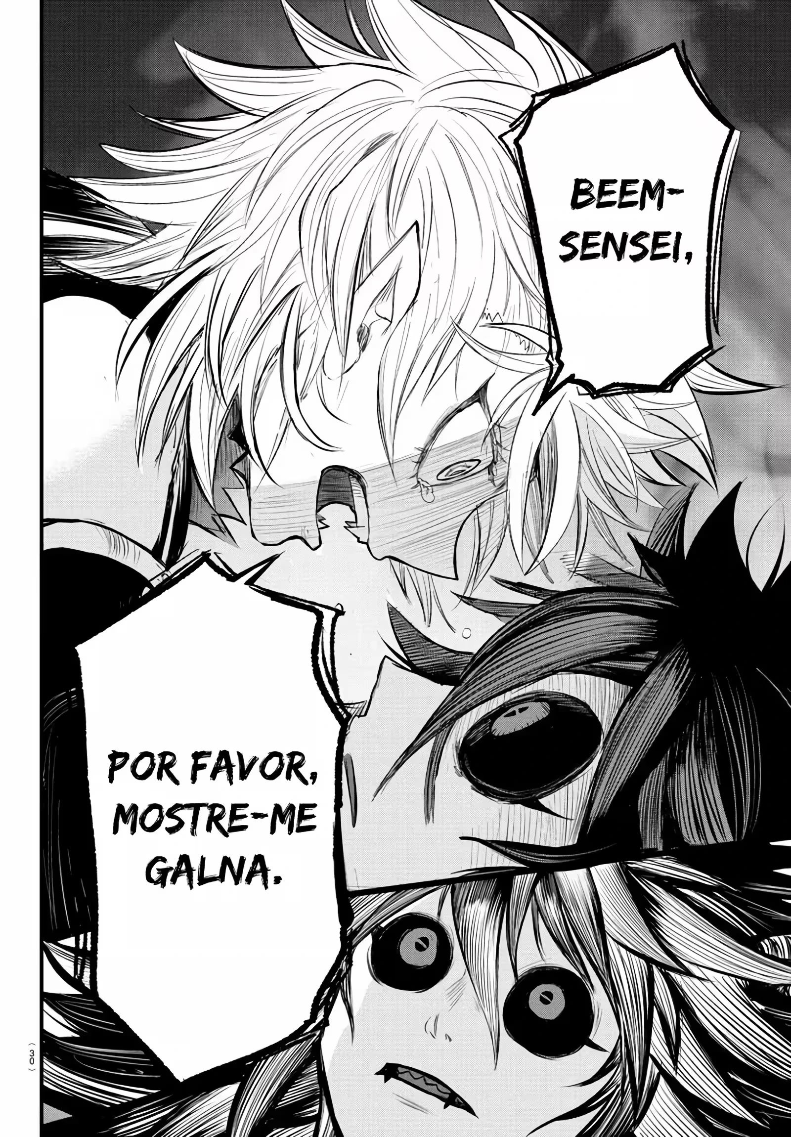 Read Mairimashita Iruma kun PT Manga Online