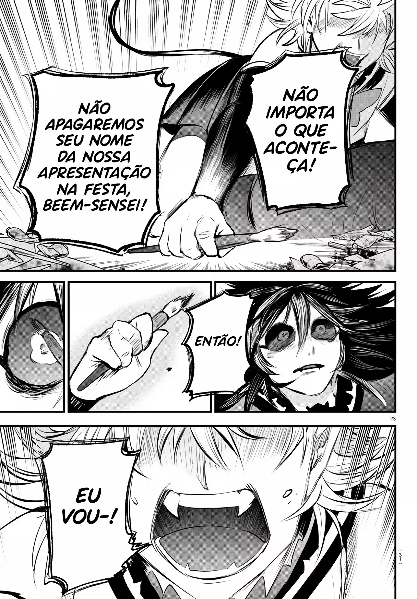 Read Mairimashita Iruma kun PT Manga Online