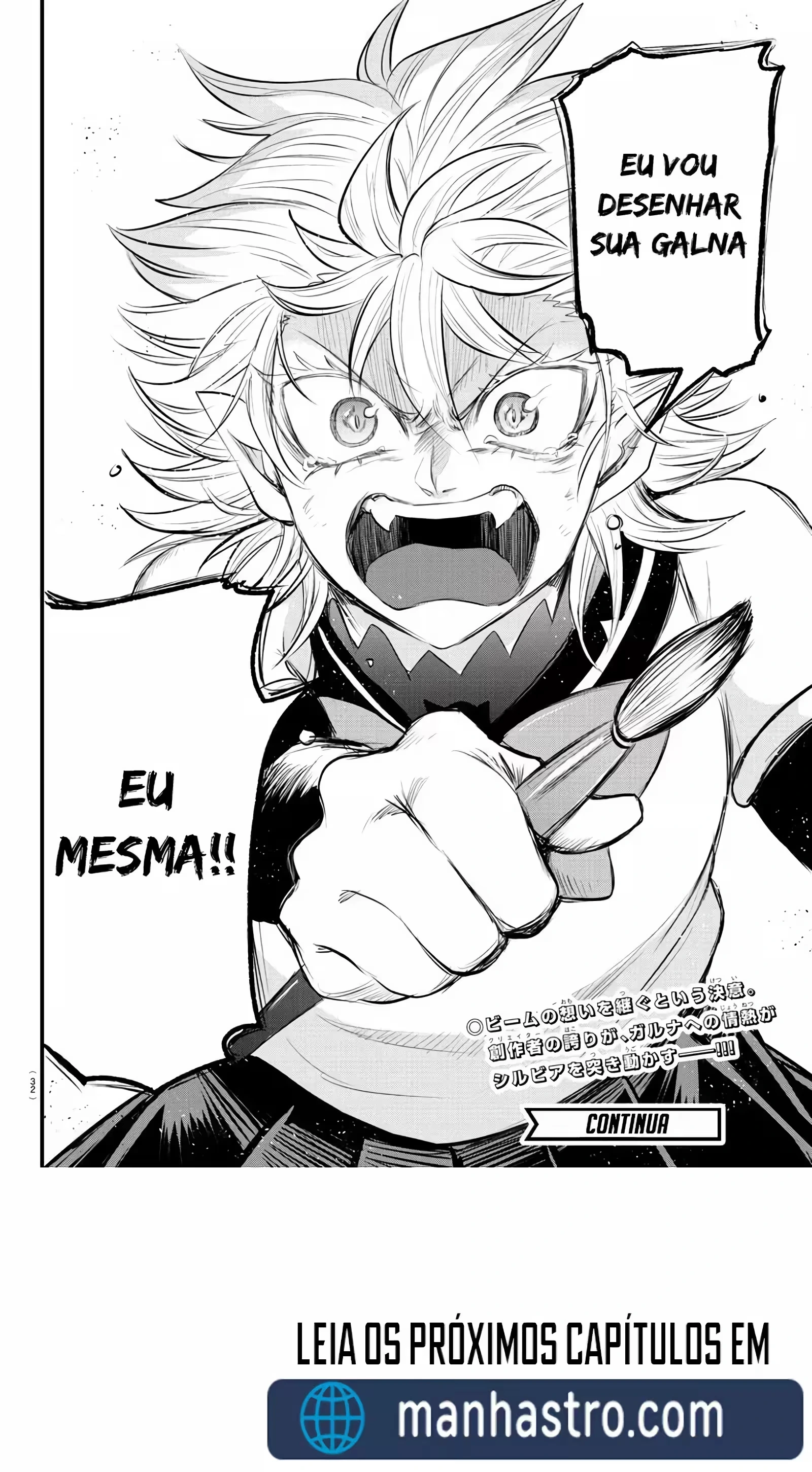 Read Mairimashita Iruma kun PT Manga Online