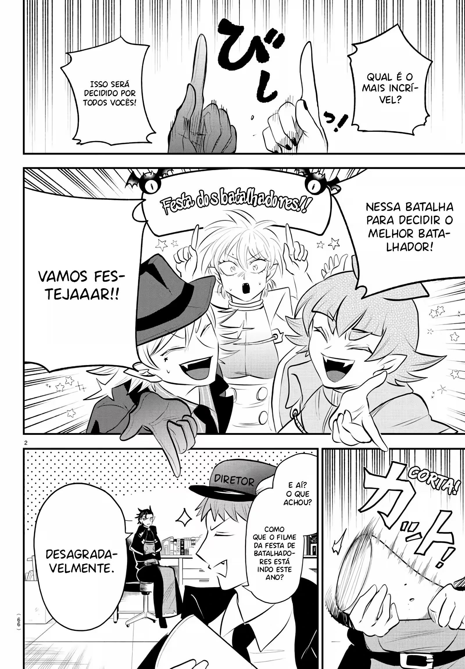 Read Mairimashita Iruma kun PT Manga Online