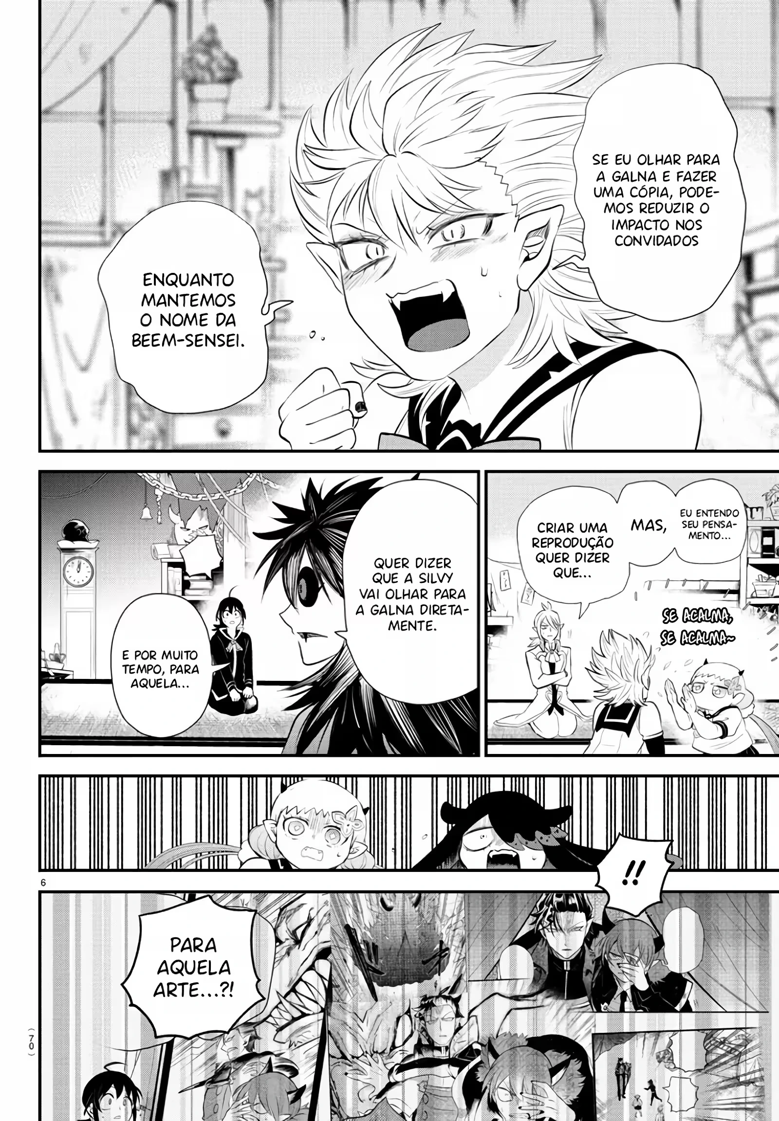 Read Mairimashita Iruma kun PT Manga Online