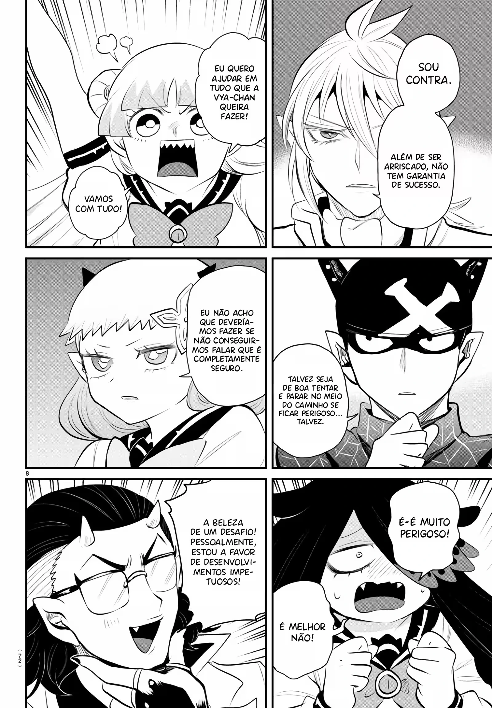 Read Mairimashita Iruma kun PT Manga Online