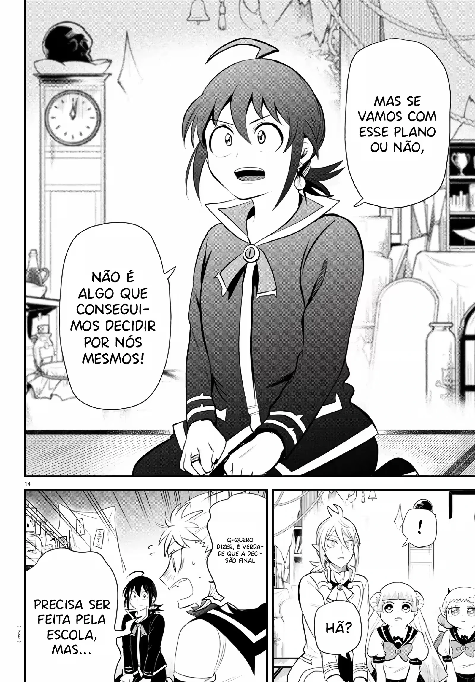 Read Mairimashita Iruma kun PT Manga Online
