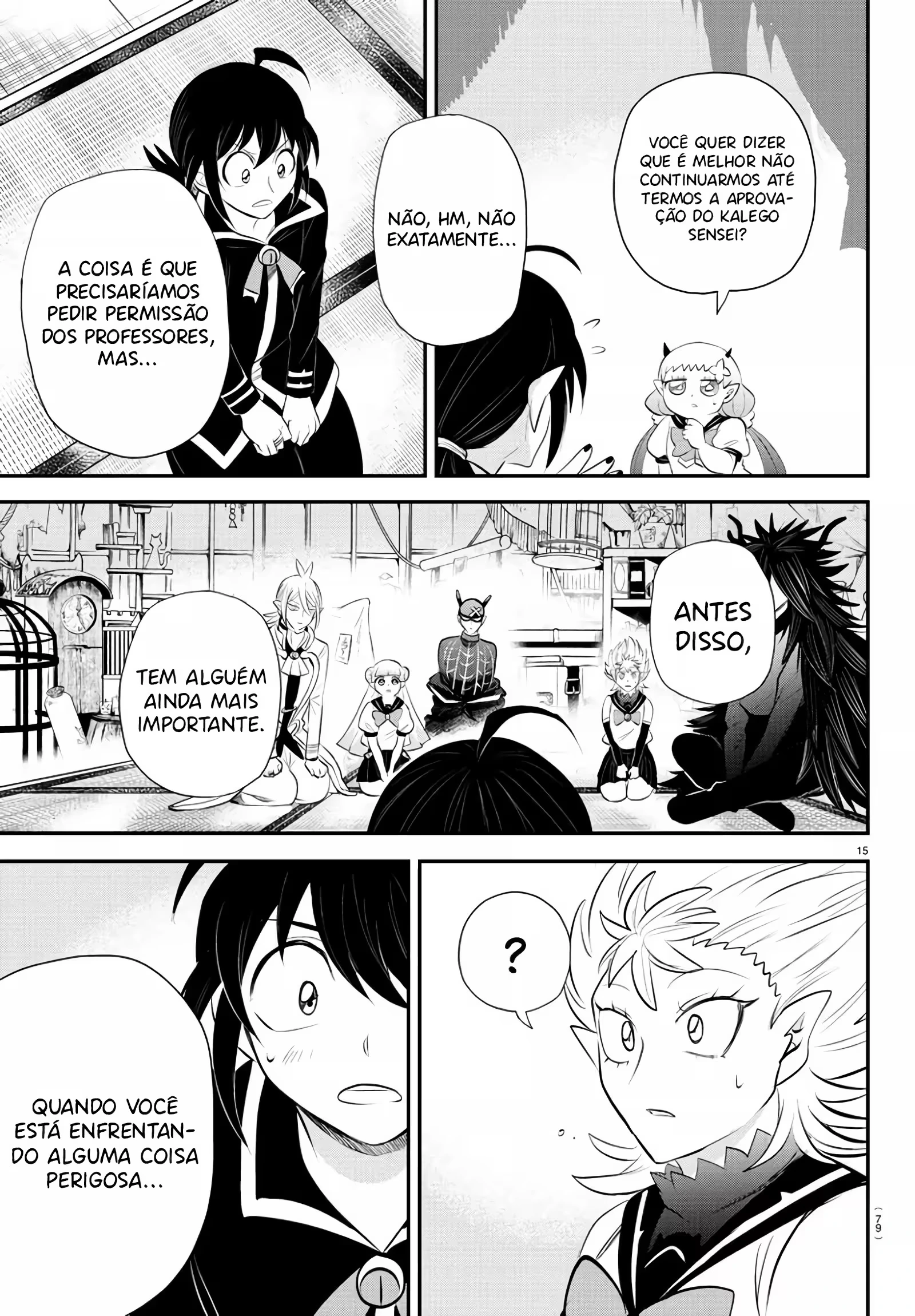 Read Mairimashita Iruma kun PT Manga Online