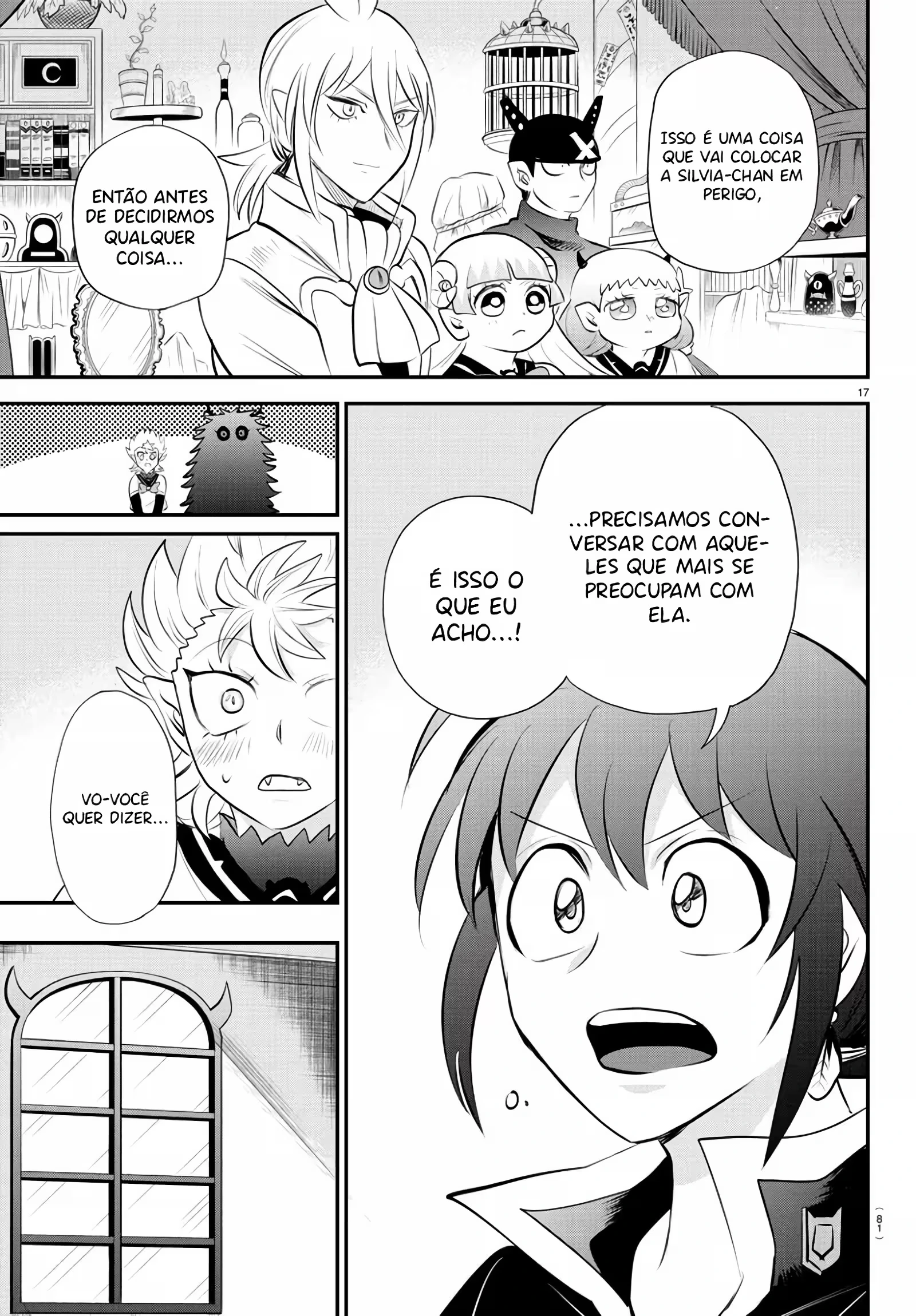 Read Mairimashita Iruma kun PT Manga Online