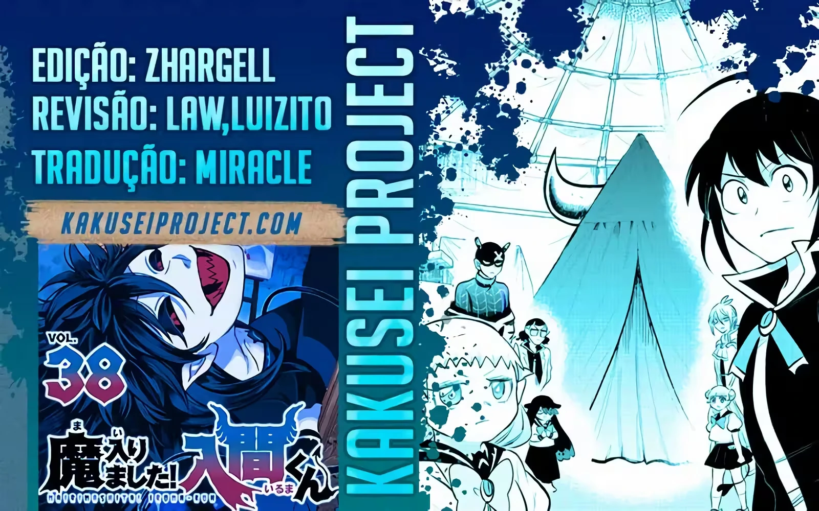 Read Mairimashita Iruma kun PT Manga Online