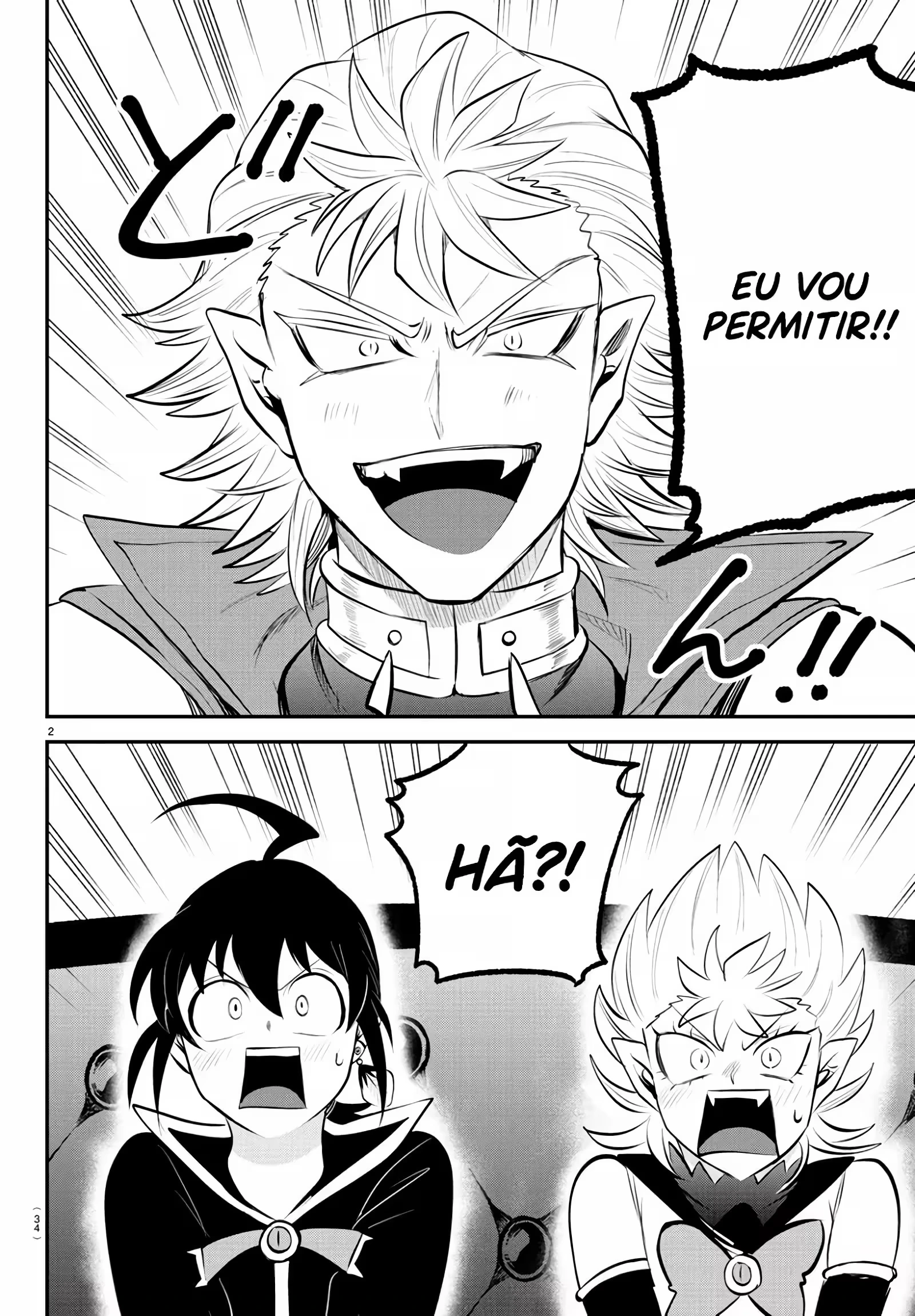 Read Mairimashita Iruma kun PT Manga Online