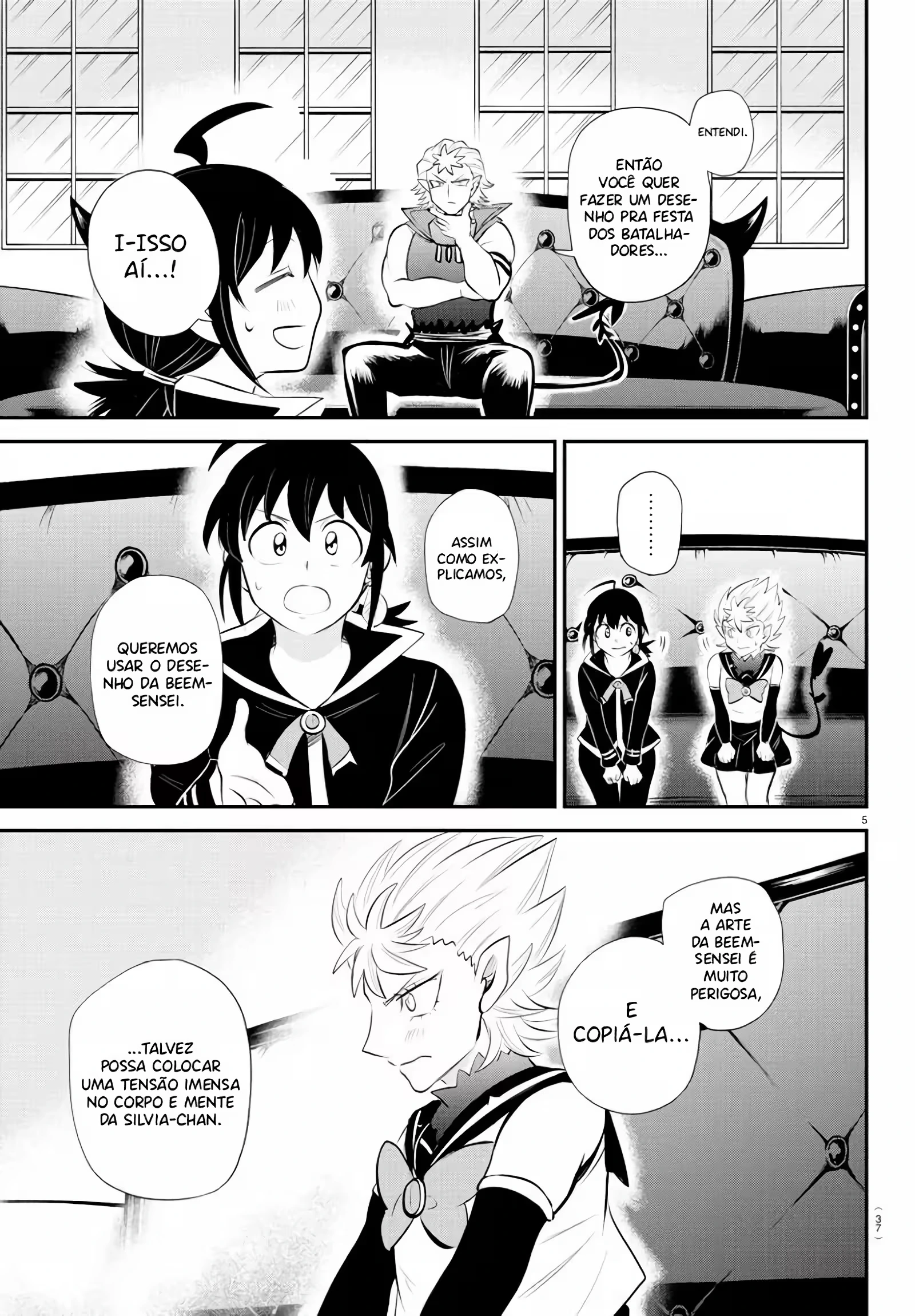 Read Mairimashita Iruma kun PT Manga Online