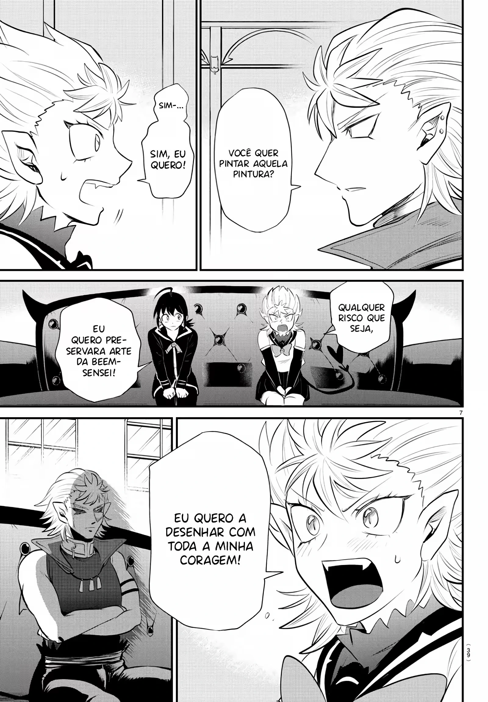 Read Mairimashita Iruma kun PT Manga Online