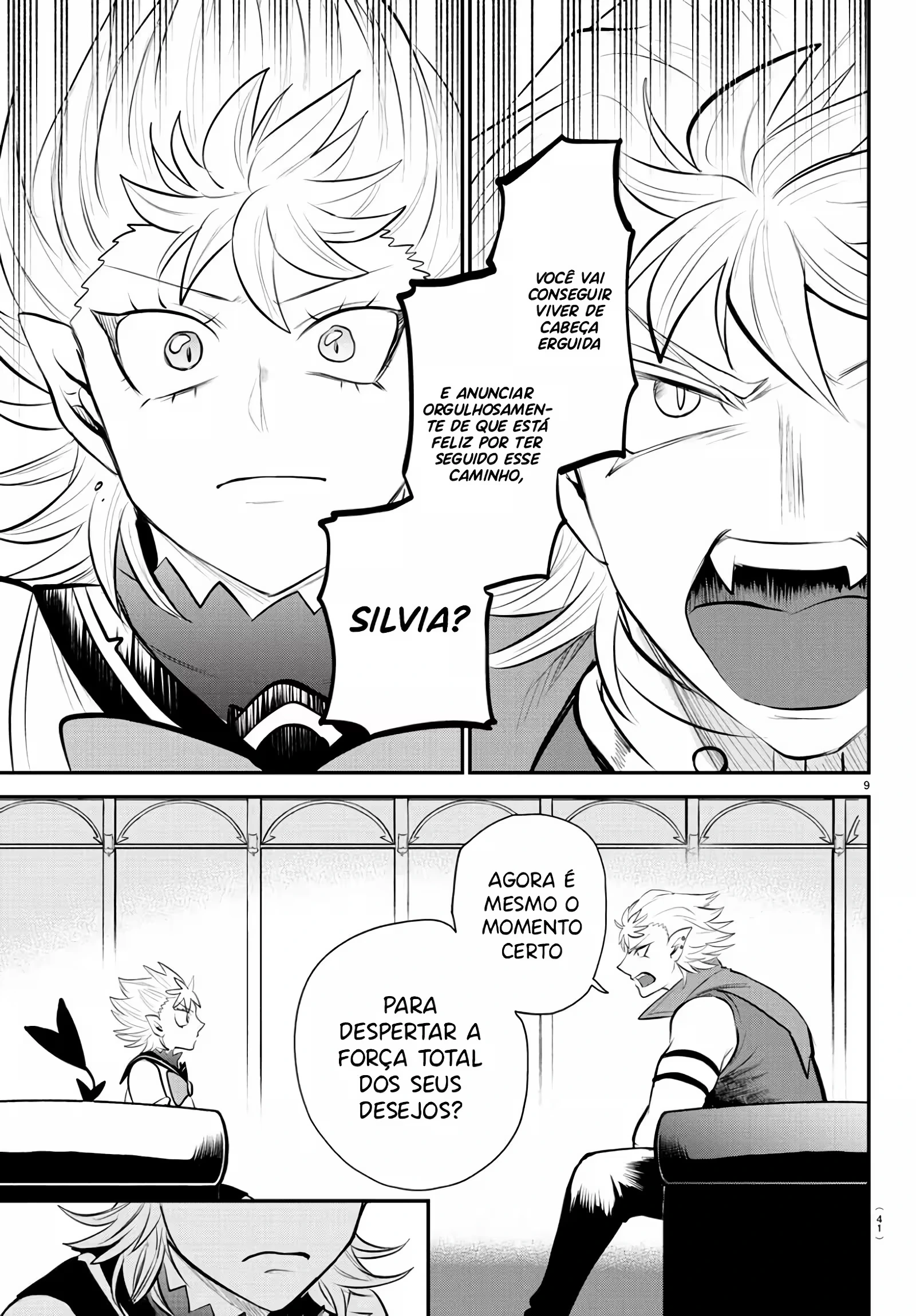 Read Mairimashita Iruma kun PT Manga Online