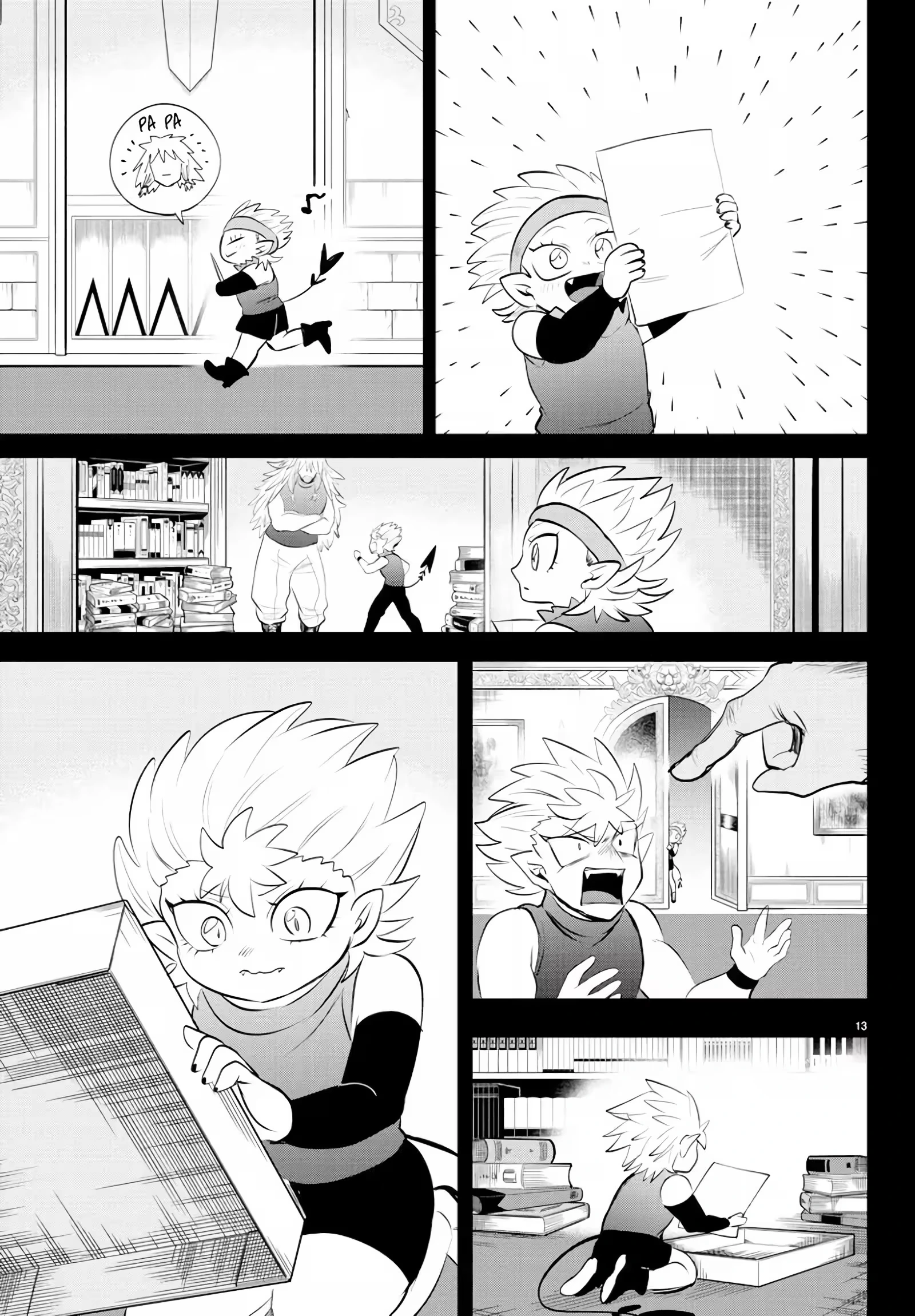 Read Mairimashita Iruma kun PT Manga Online