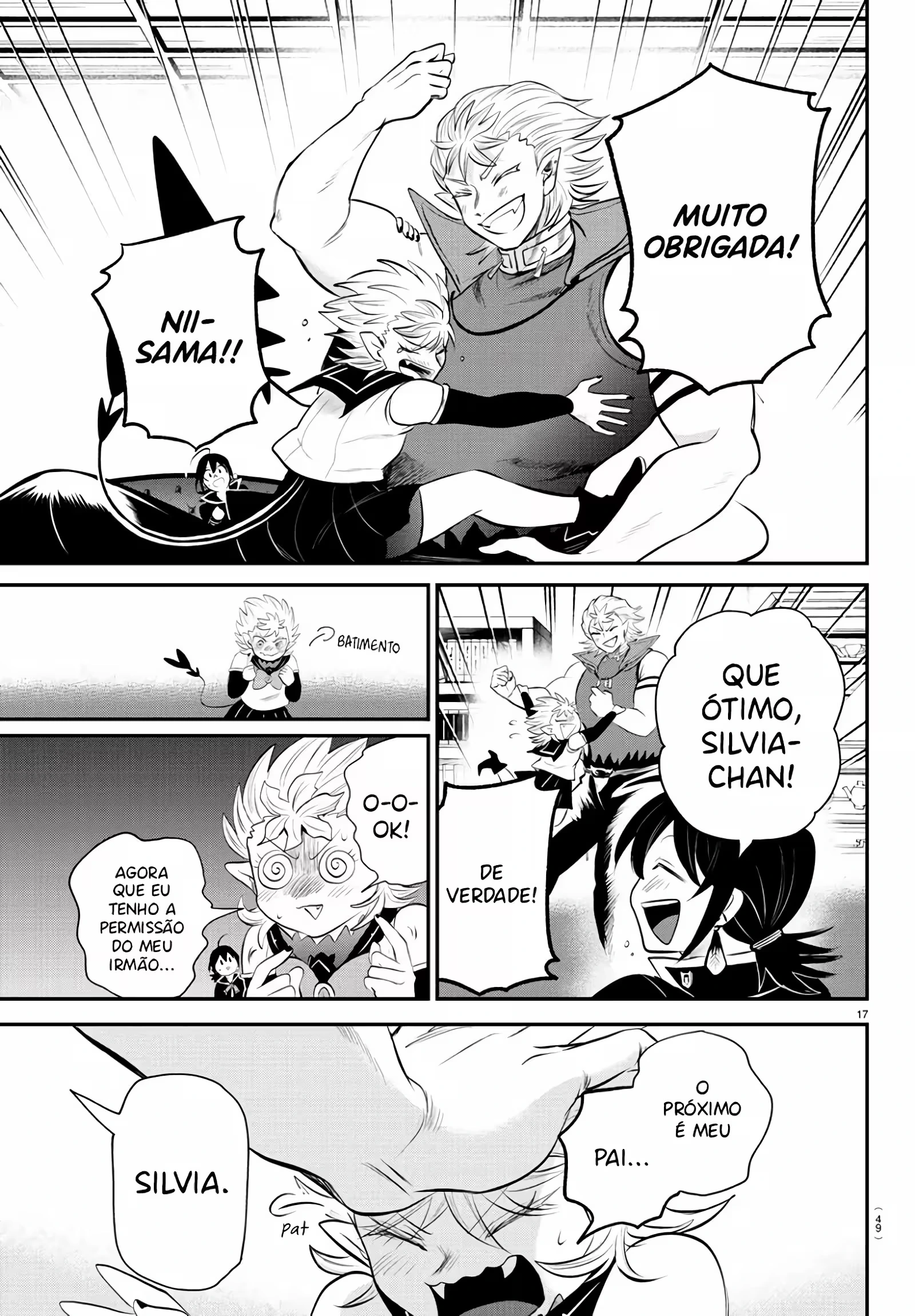 Read Mairimashita Iruma kun PT Manga Online