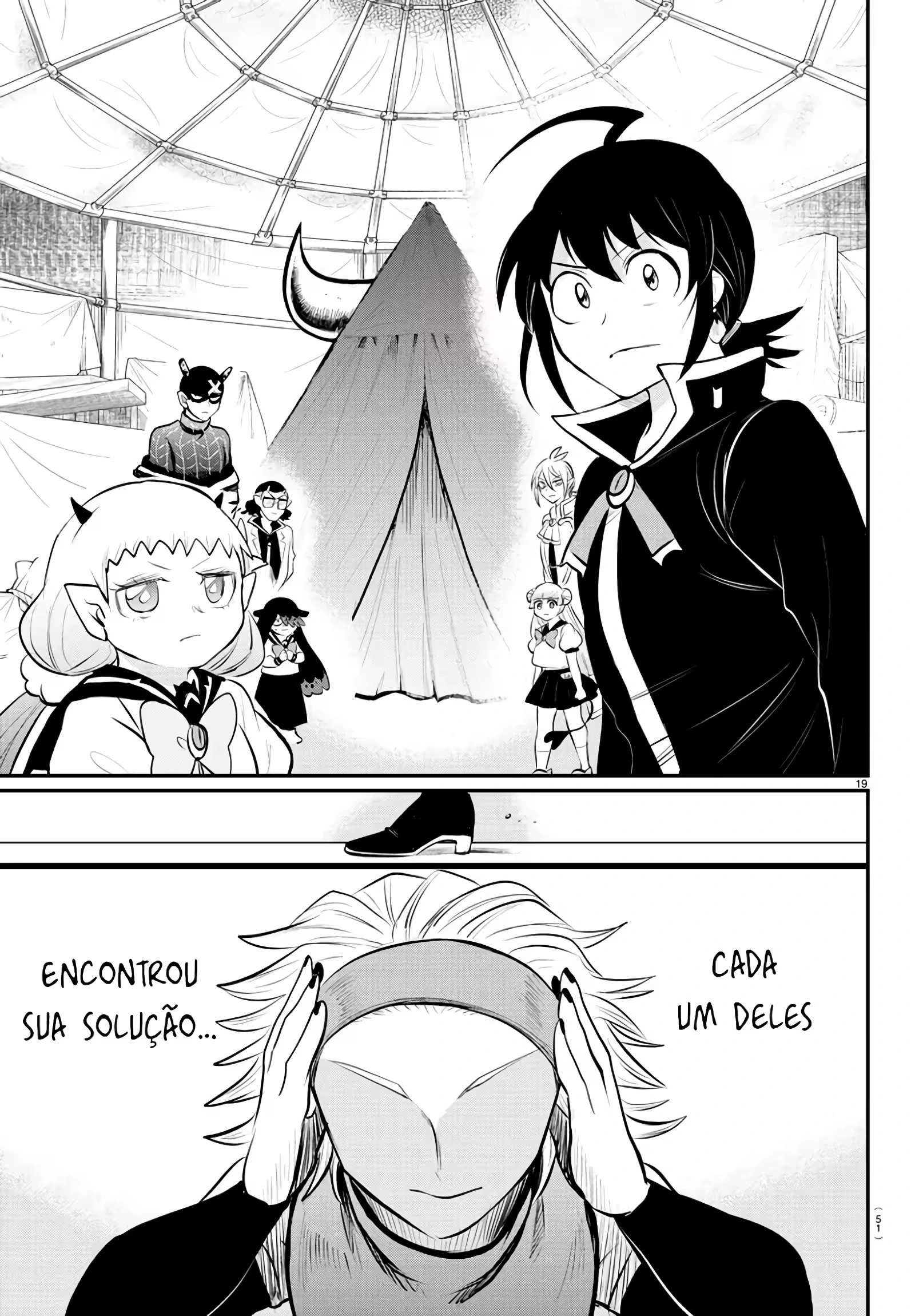 Read Mairimashita Iruma kun PT Manga Online
