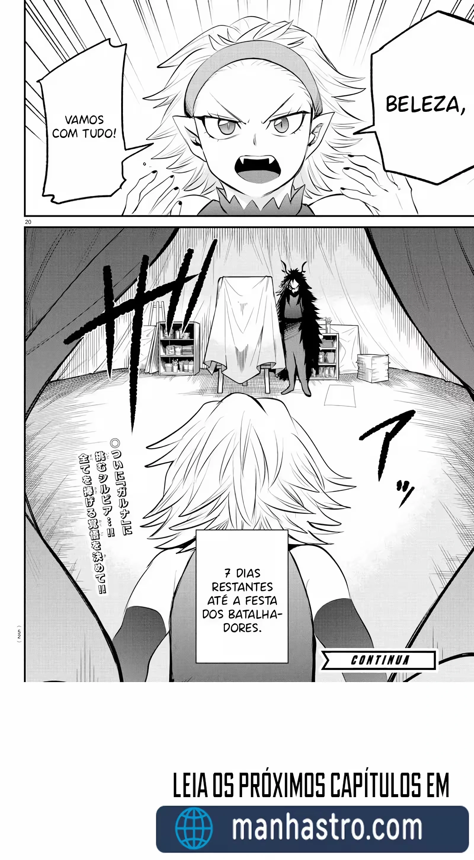 Read Mairimashita Iruma kun PT Manga Online