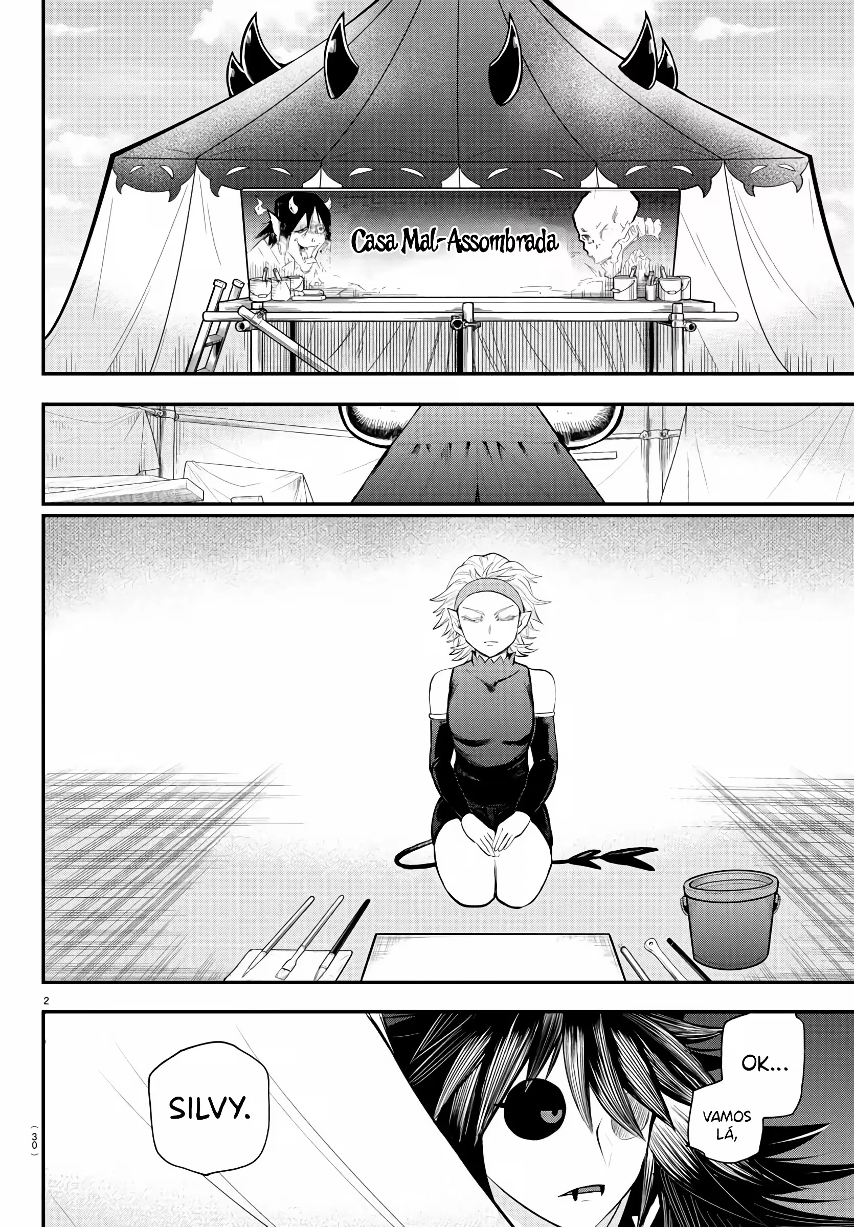 Read Mairimashita Iruma kun PT Manga Online