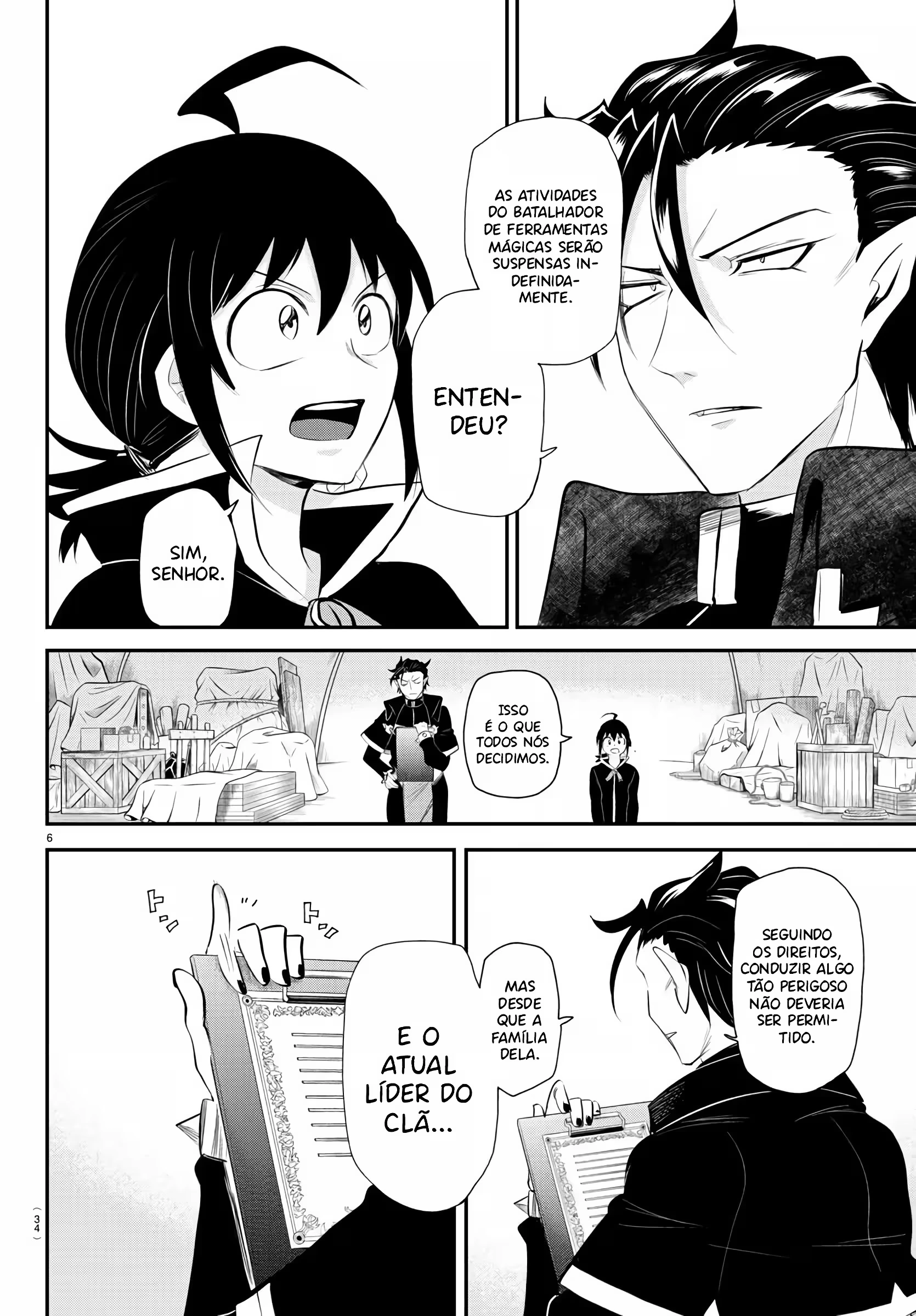 Read Mairimashita Iruma kun PT Manga Online