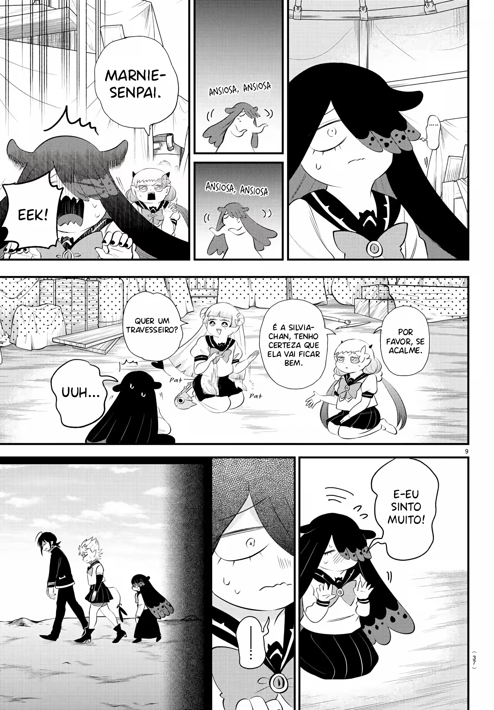 Read Mairimashita Iruma kun PT Manga Online