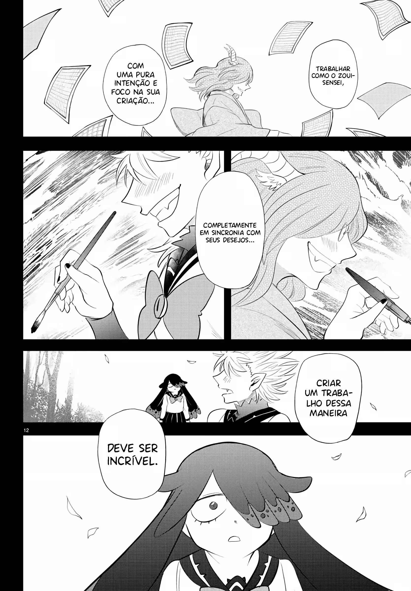 Read Mairimashita Iruma kun PT Manga Online