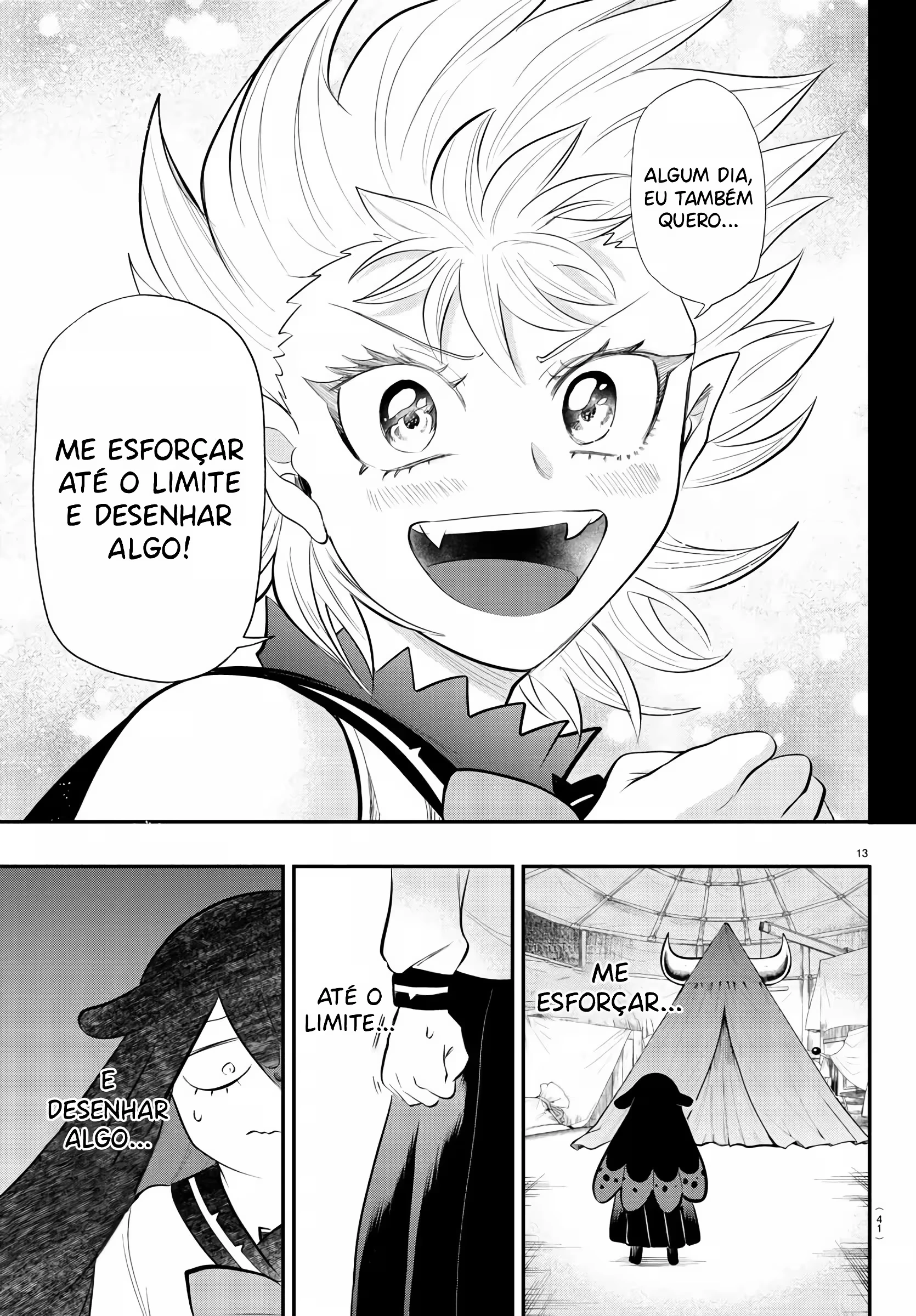 Read Mairimashita Iruma kun PT Manga Online