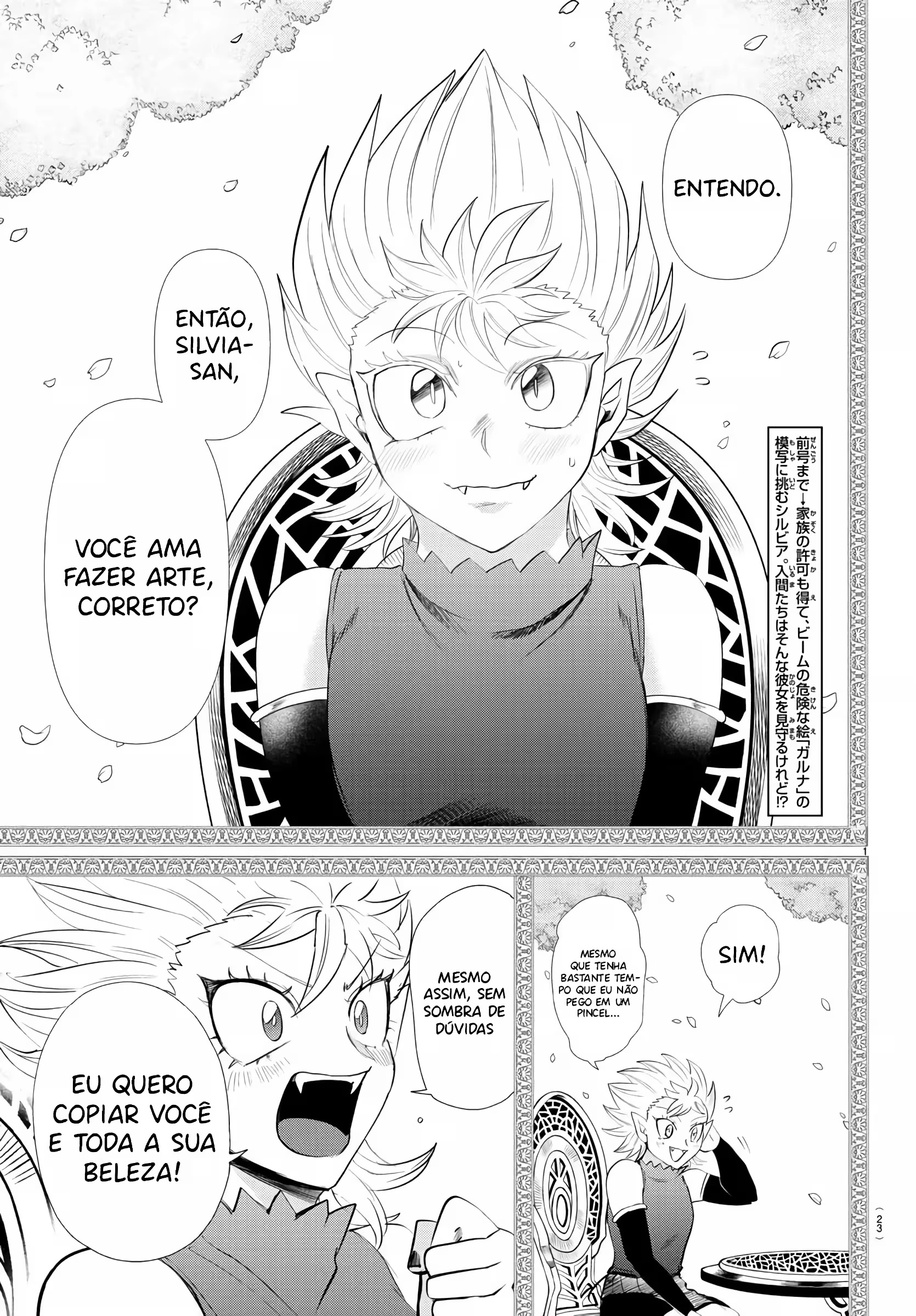 Read Mairimashita Iruma kun PT Manga Online