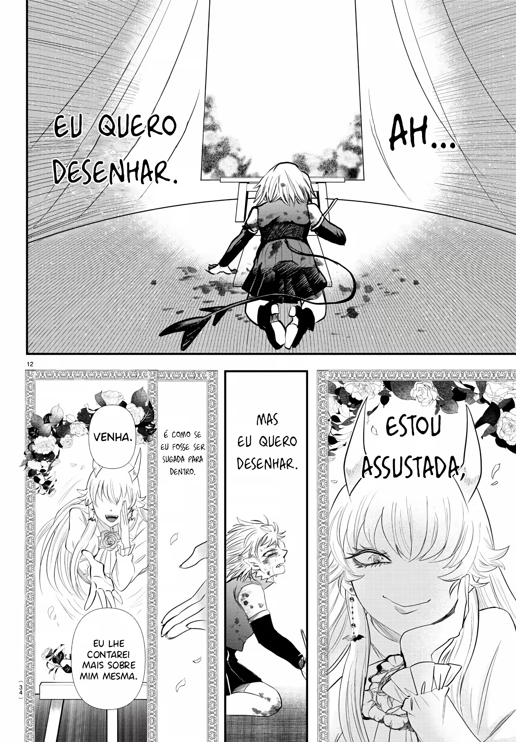 Read Mairimashita Iruma kun PT Manga Online