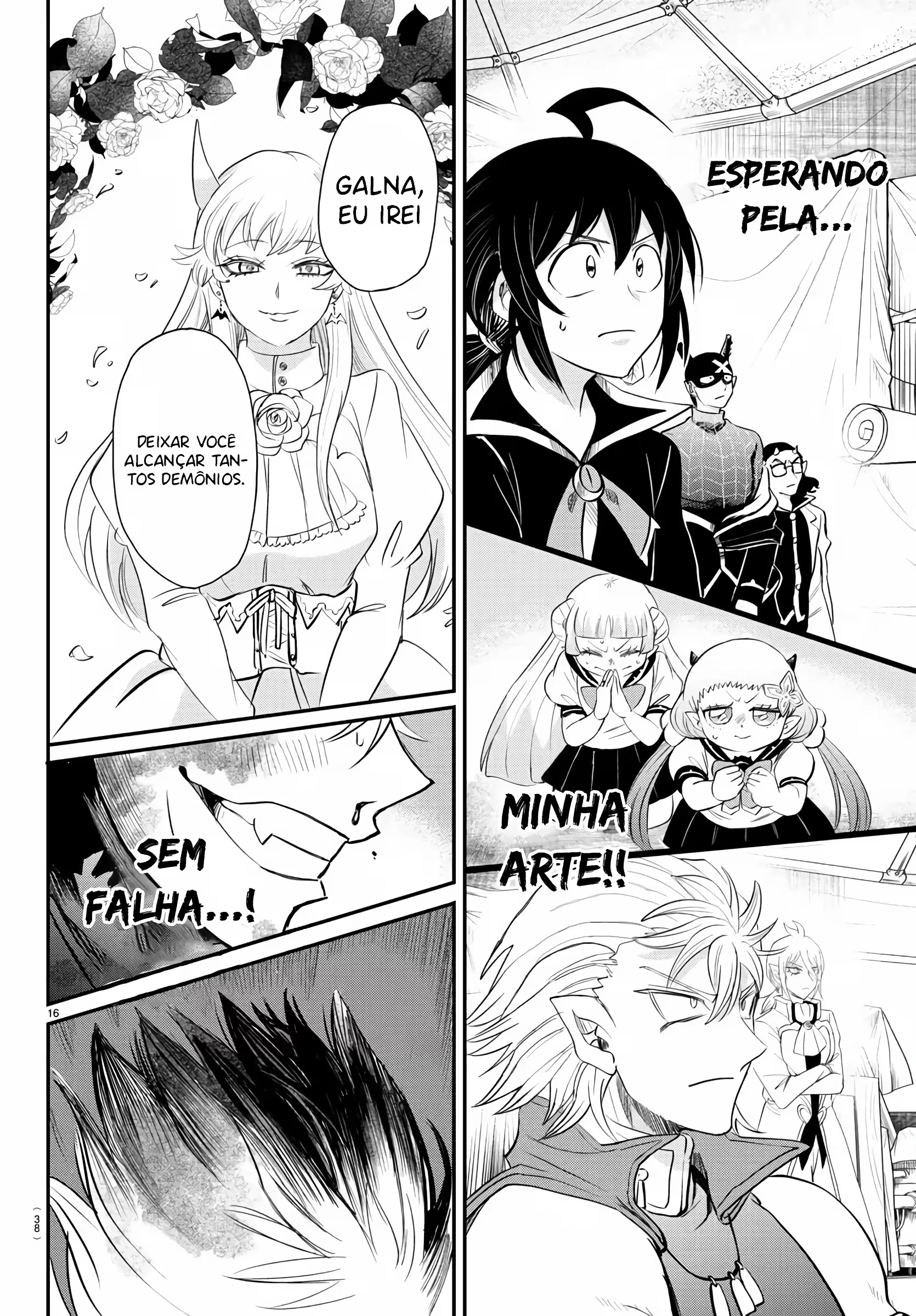 Read Mairimashita Iruma kun PT Manga Online