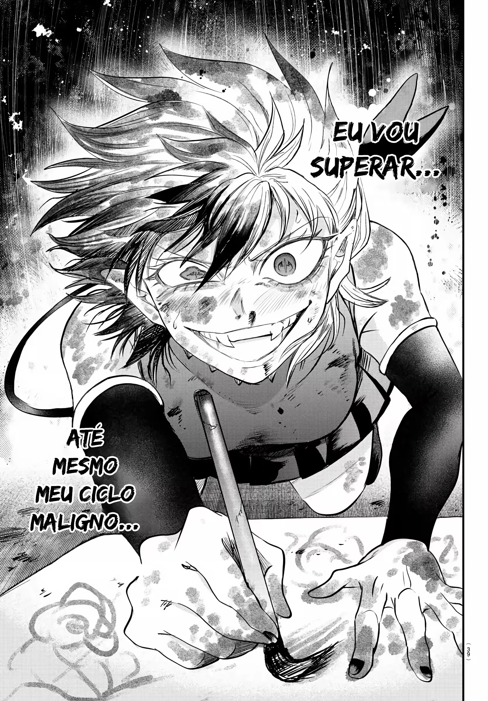 Read Mairimashita Iruma kun PT Manga Online