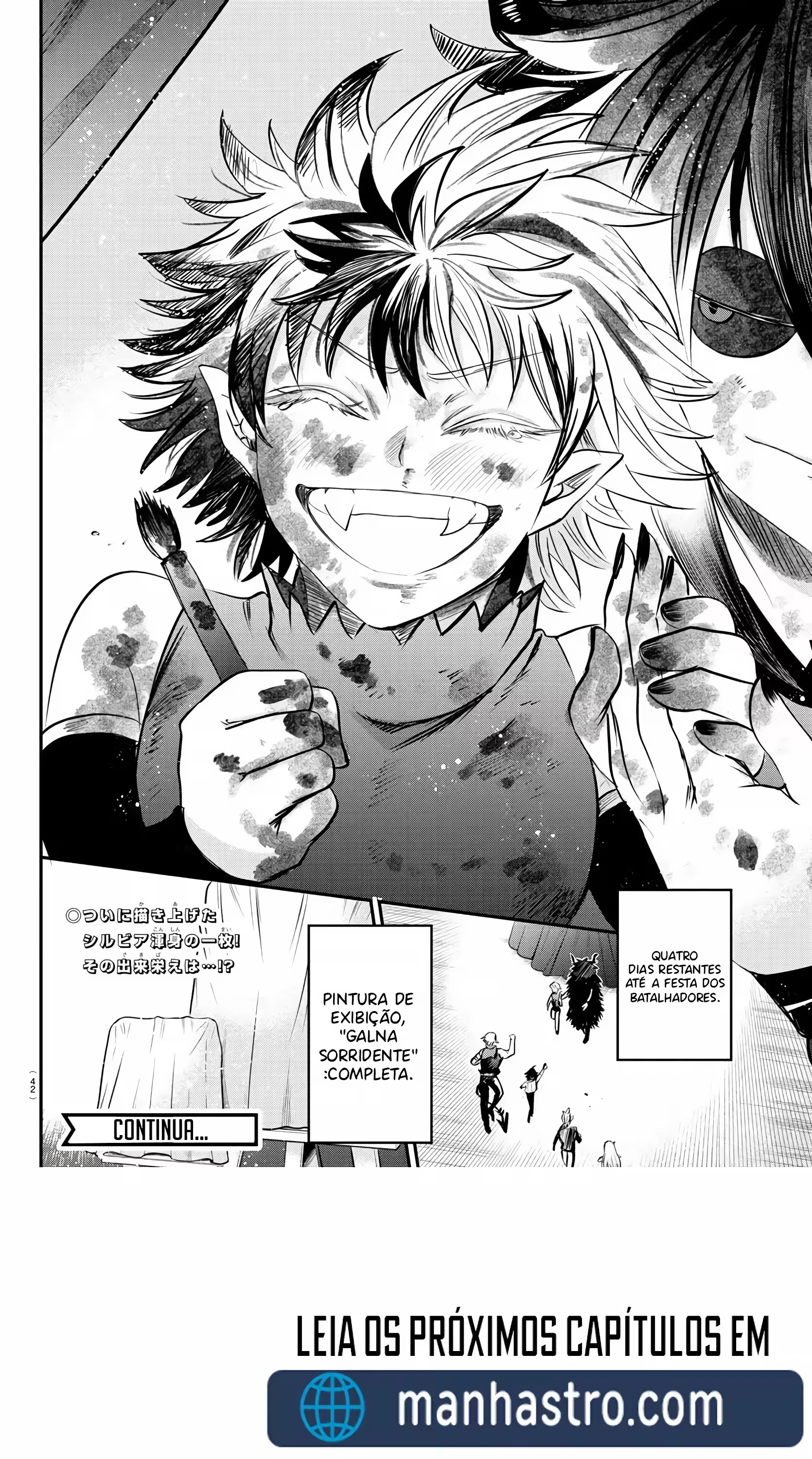Read Mairimashita Iruma kun PT Manga Online