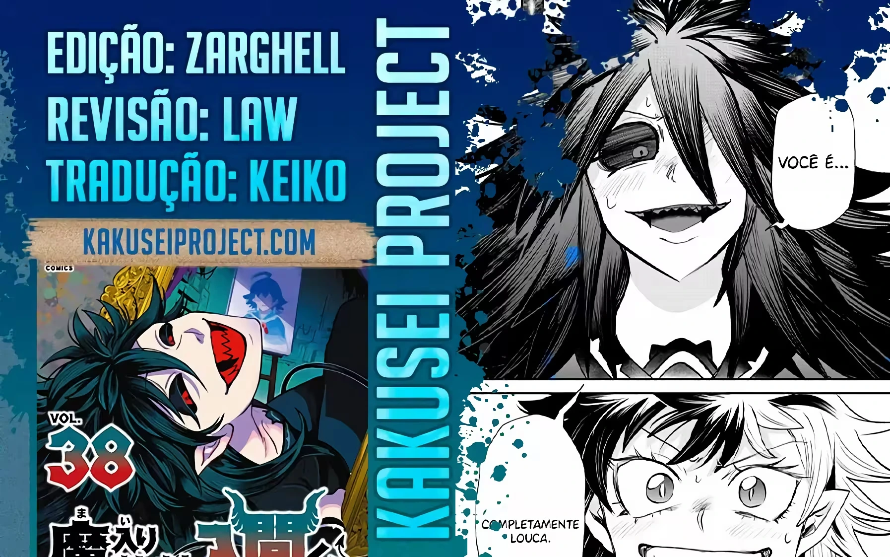 Read Mairimashita Iruma kun PT Manga Online