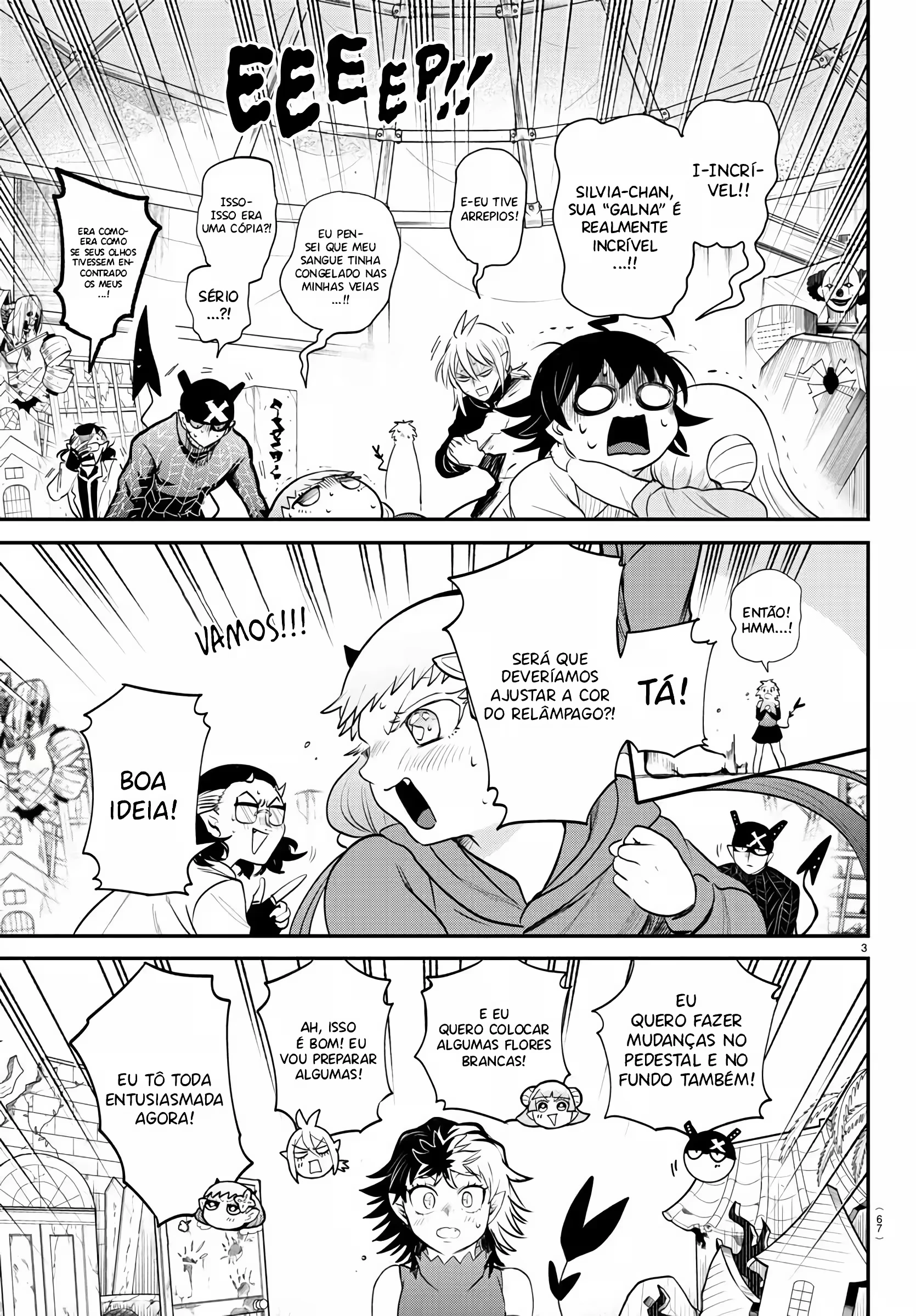 Read Mairimashita Iruma kun PT Manga Online