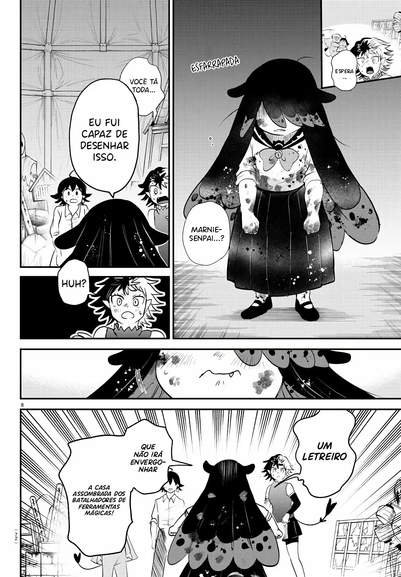 Read Mairimashita Iruma kun PT Manga Online