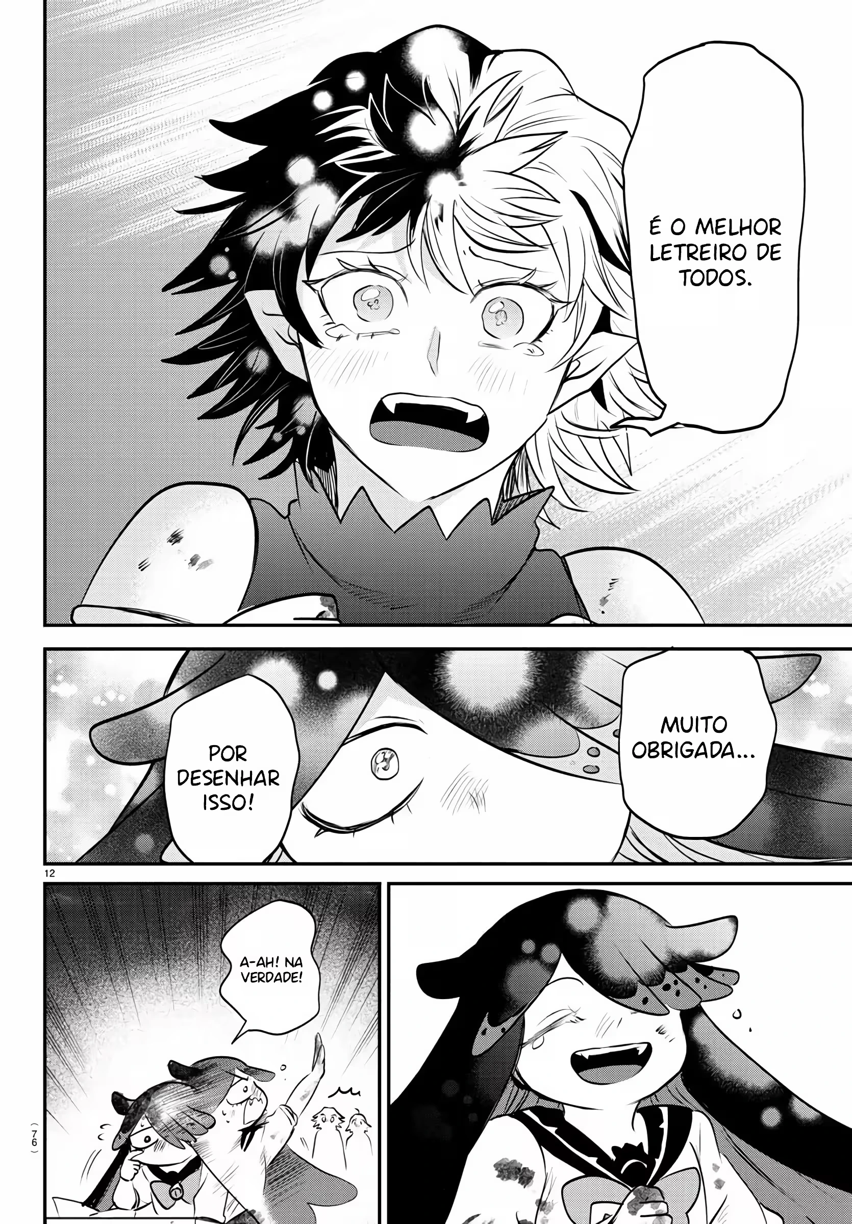 Read Mairimashita Iruma kun PT Manga Online