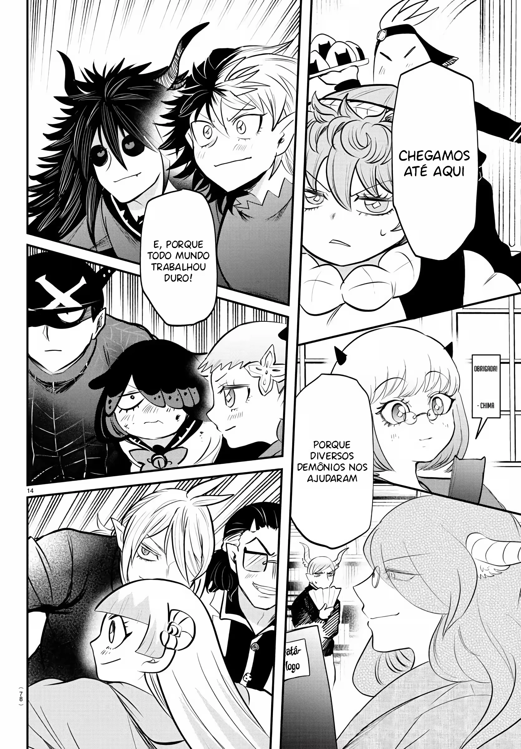 Read Mairimashita Iruma kun PT Manga Online