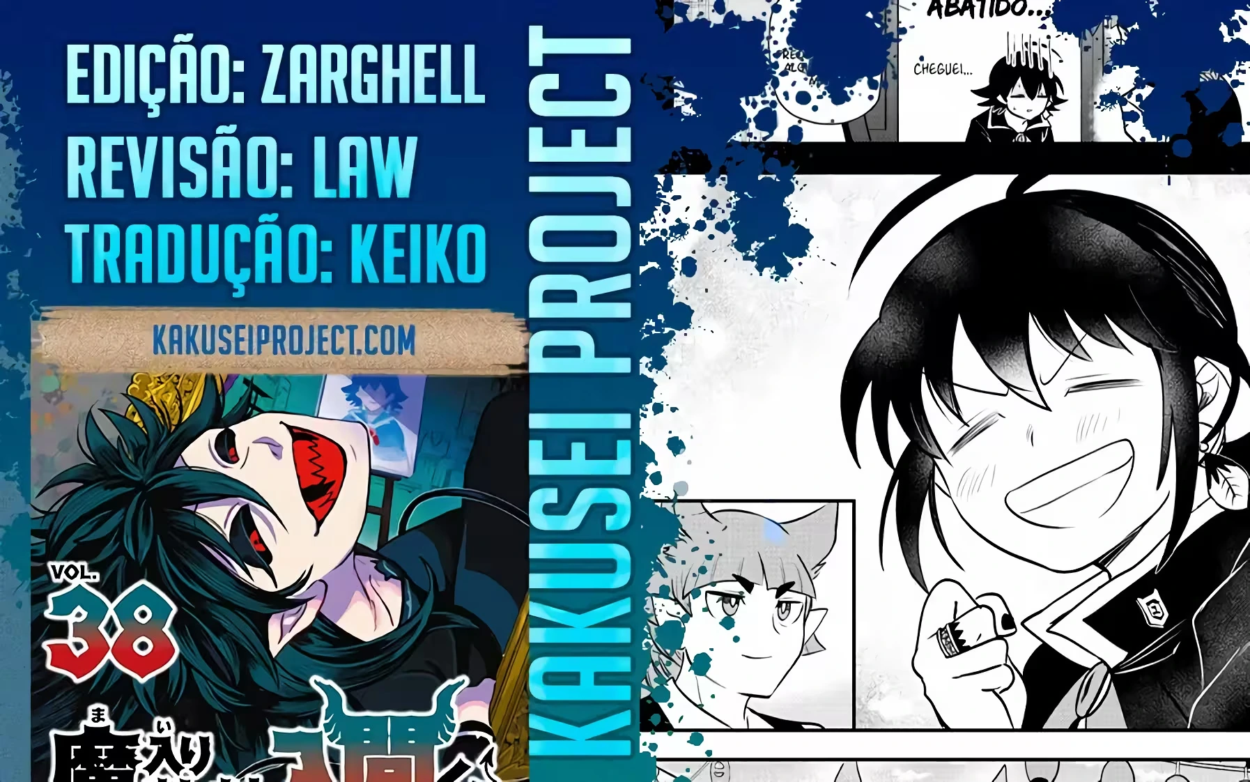 Read Mairimashita Iruma kun PT Manga Online