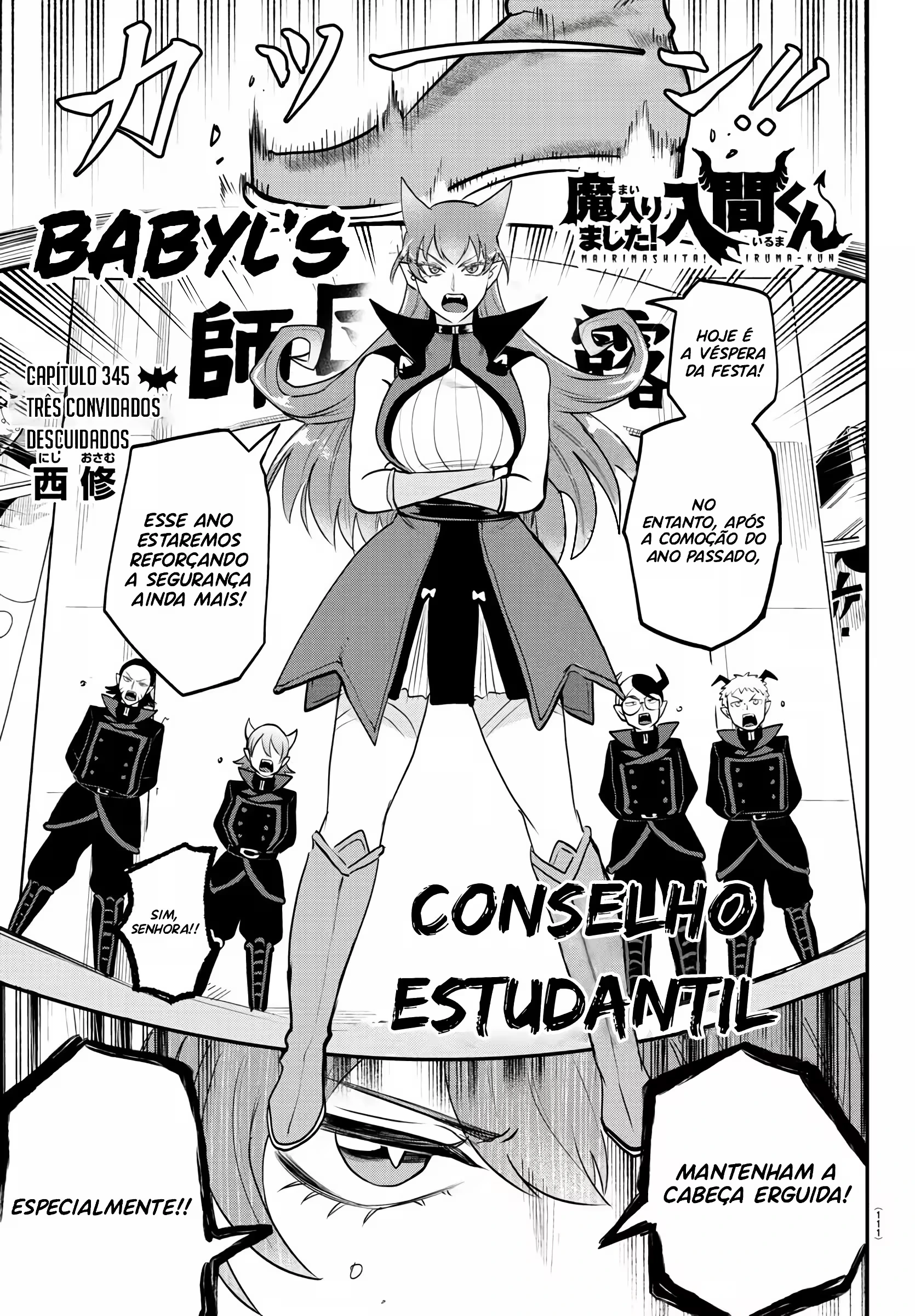 Read Mairimashita Iruma kun PT Manga Online