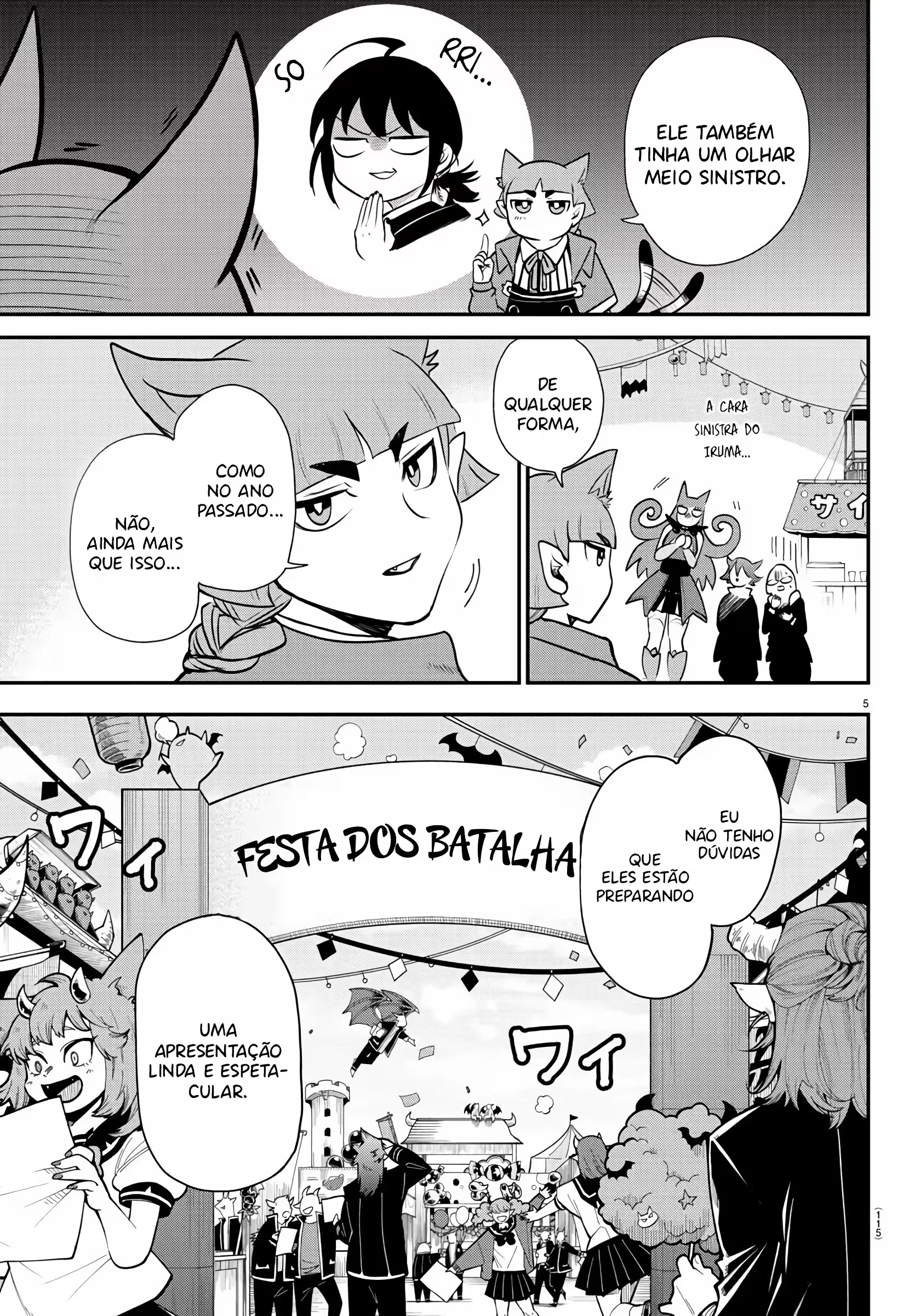 Read Mairimashita Iruma kun PT Manga Online