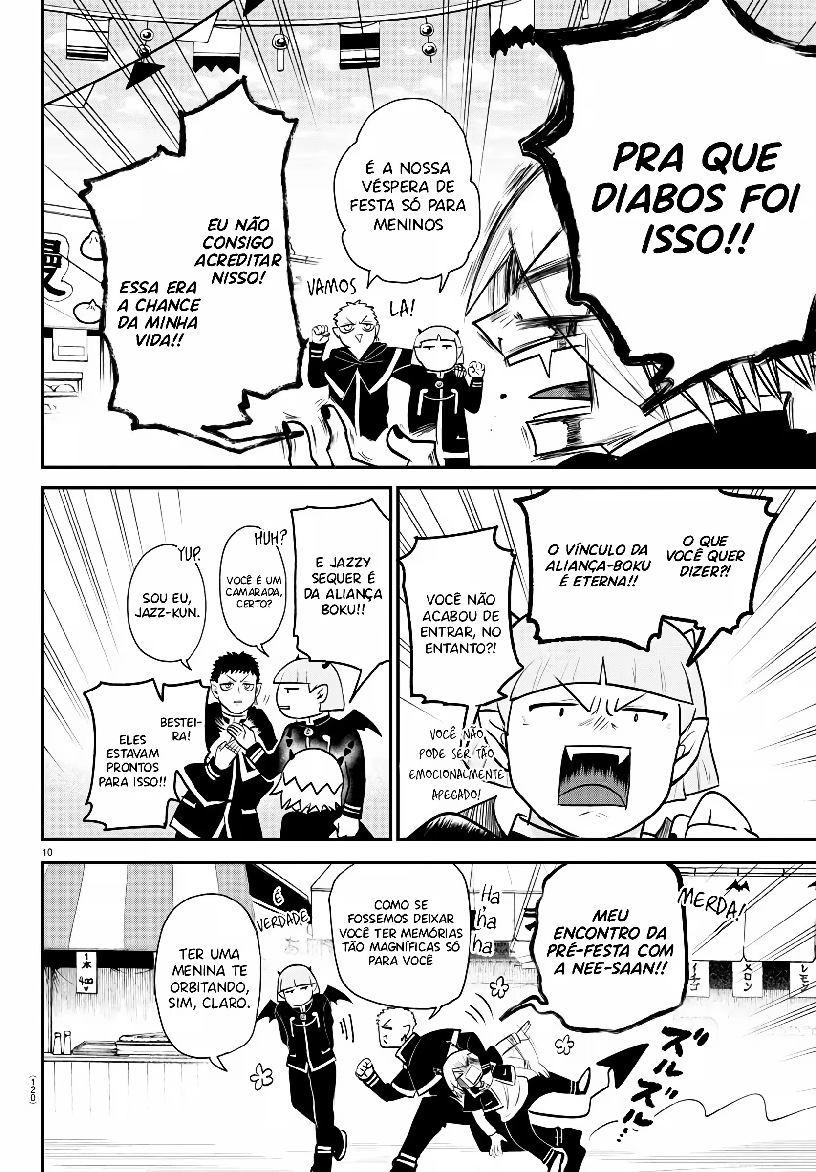 Read Mairimashita Iruma kun PT Manga Online