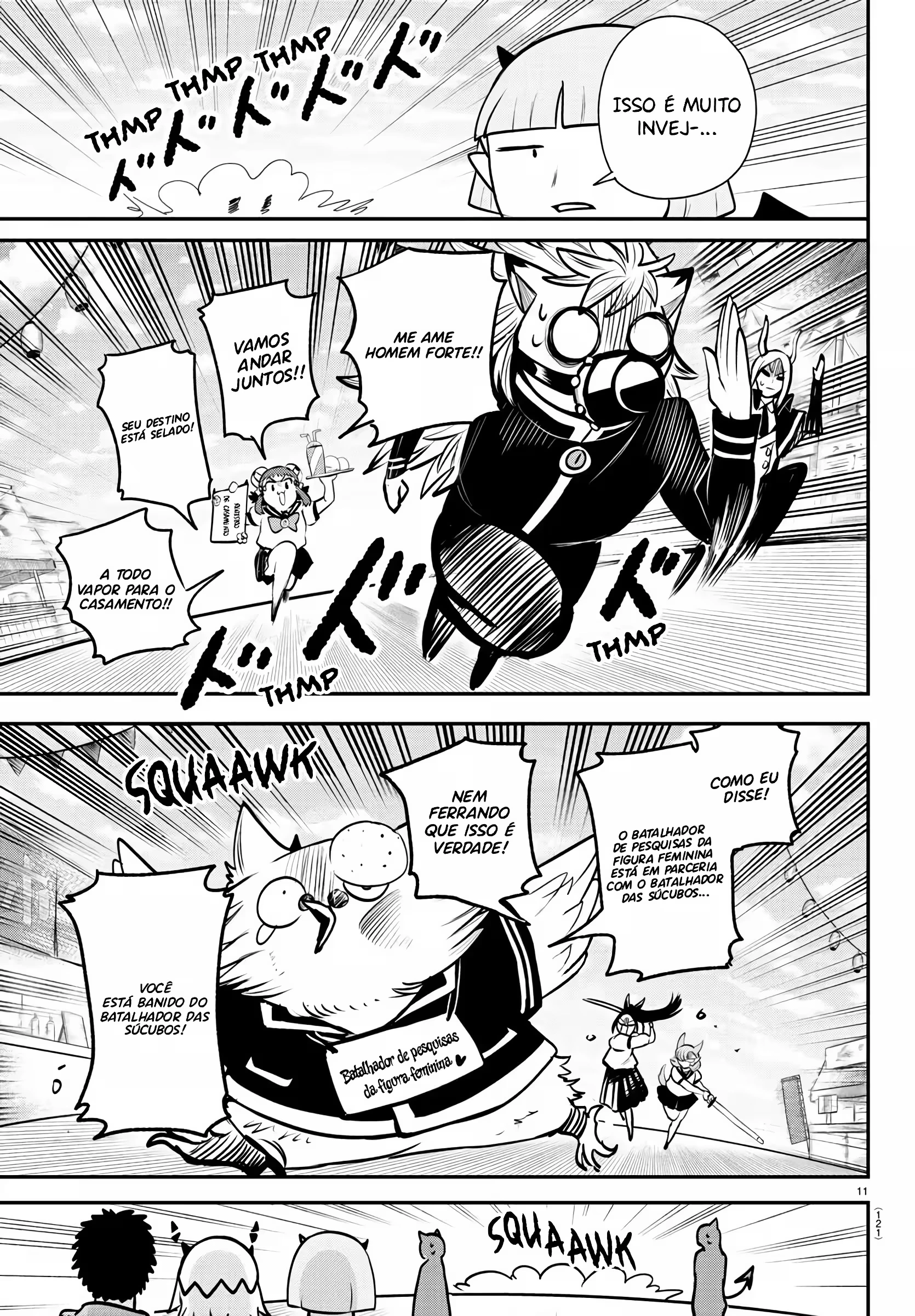 Read Mairimashita Iruma kun PT Manga Online