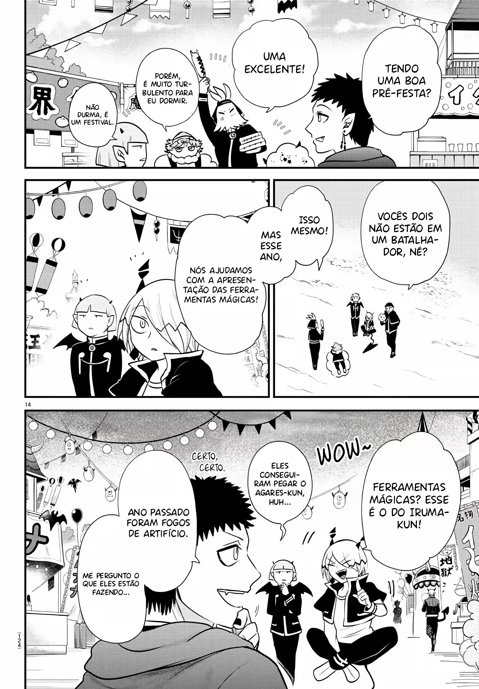 Read Mairimashita Iruma kun PT Manga Online