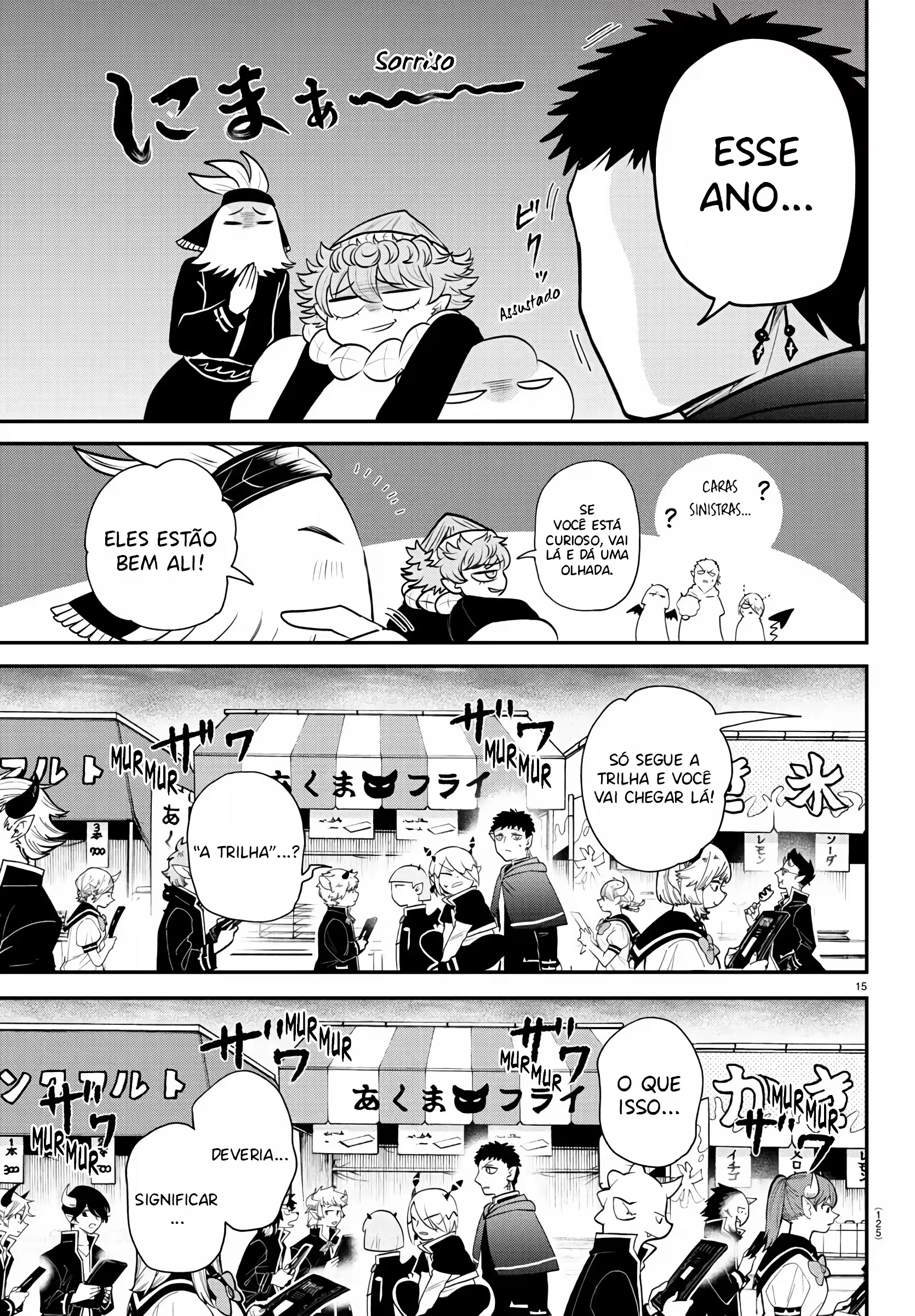 Read Mairimashita Iruma kun PT Manga Online
