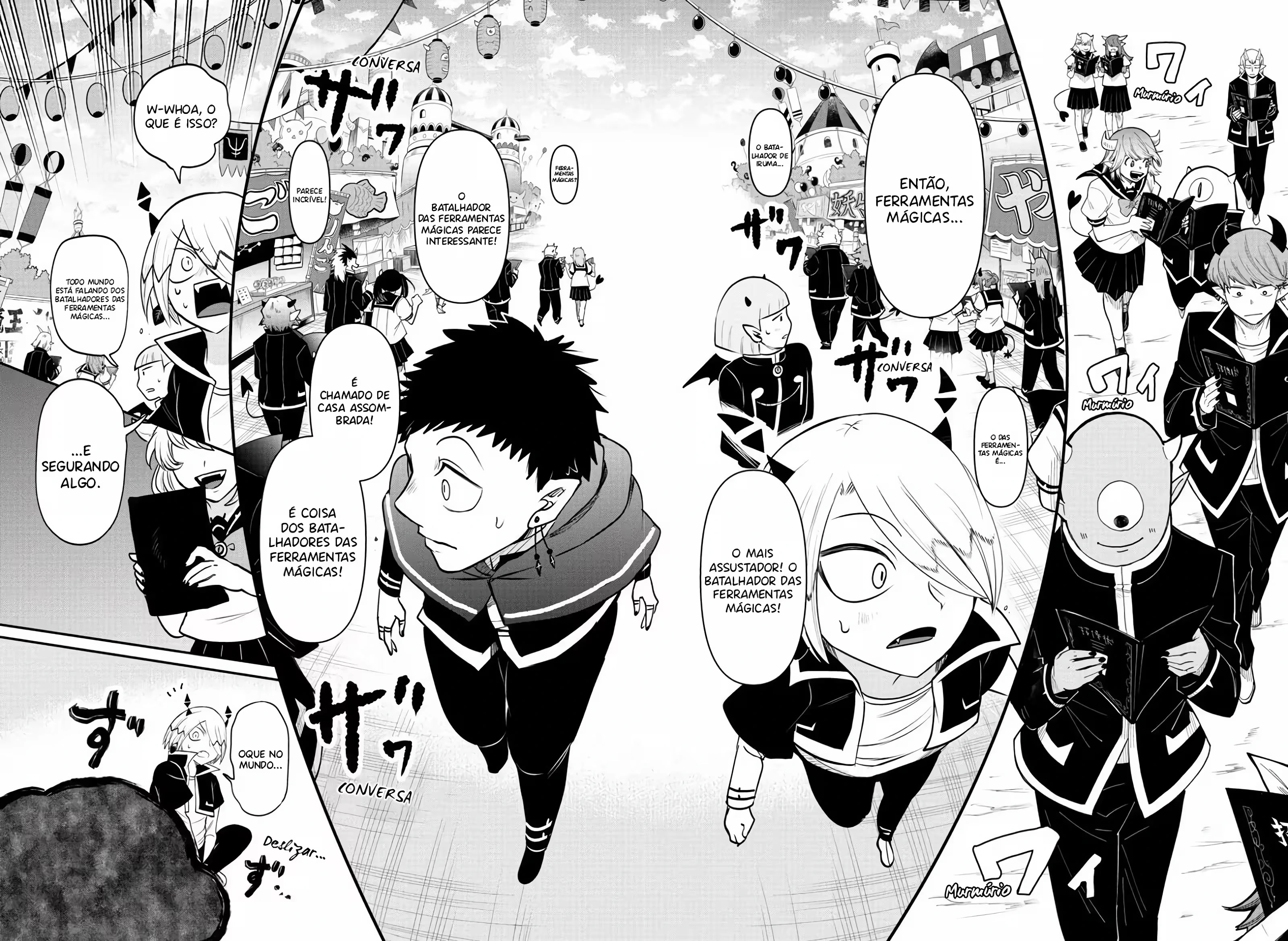 Read Mairimashita Iruma kun PT Manga Online